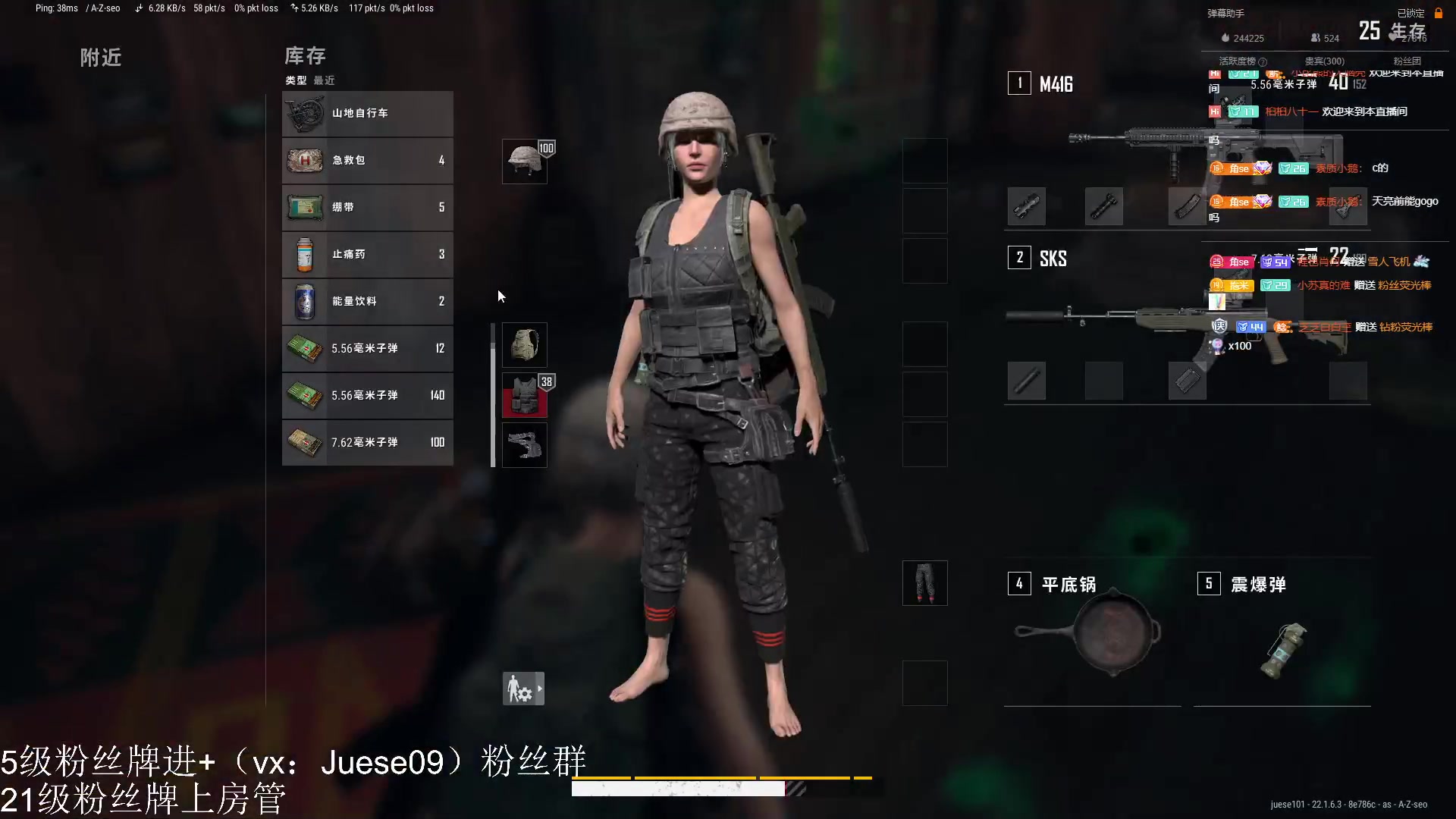 【2023-02-22 00点场】小角色ovo：角色角色！绝对出色！