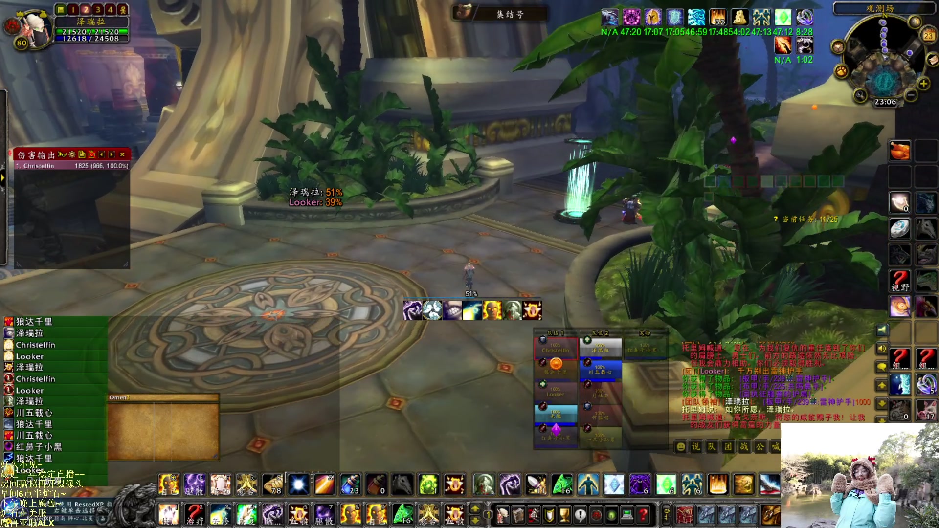 【2023-02-23 22点场】可爱小零食：小零食：早起鸟儿有虫吃！