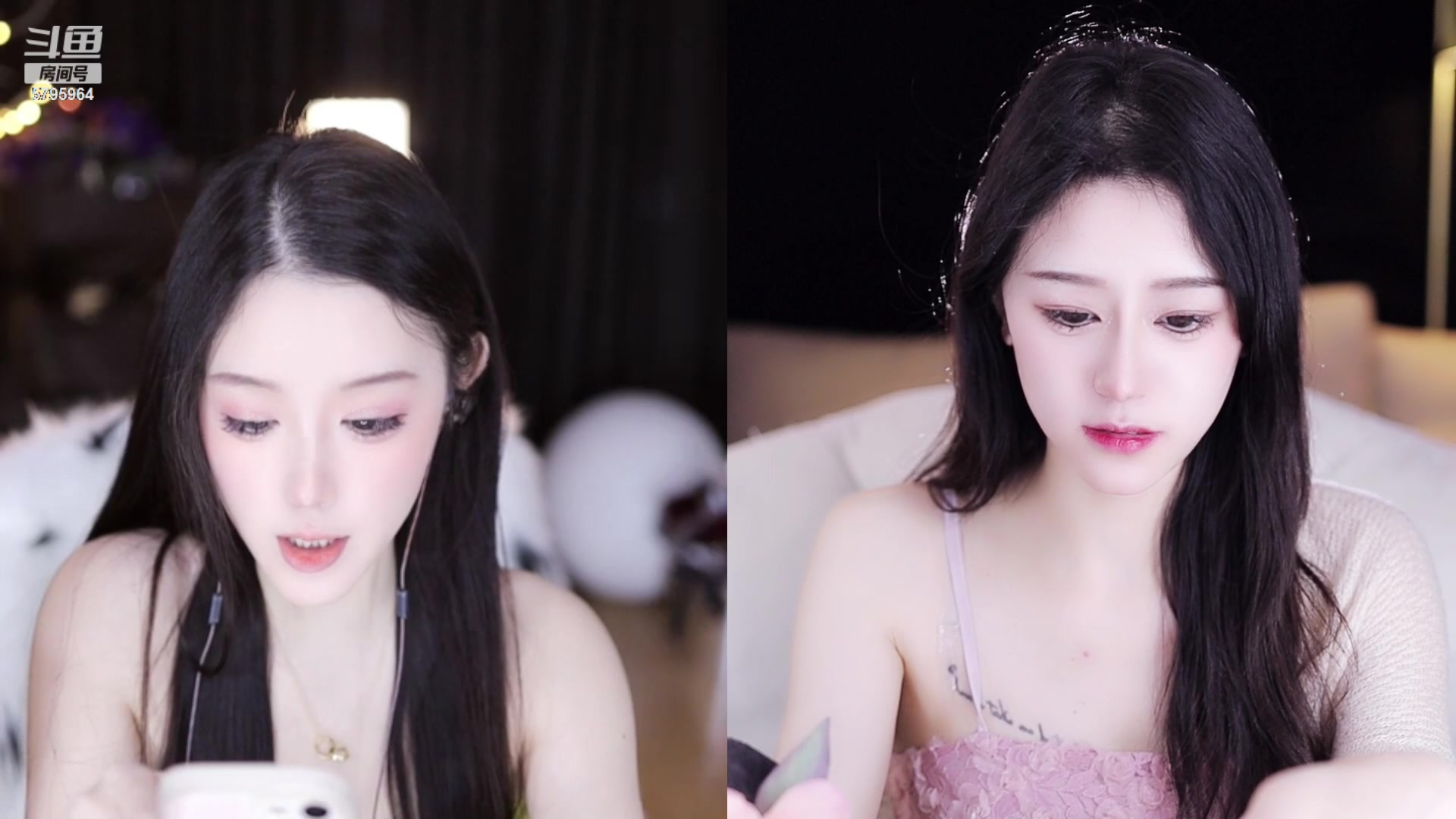 【2023-02-24 21点场】Sa叁儿：【成都】八十级冲冲冲