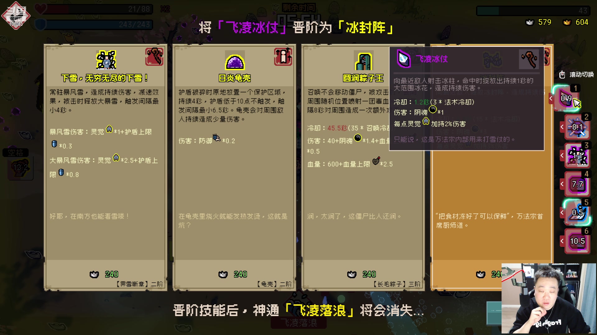 【2023-02-24 02点场】dnf冷寨主：【冷寨主】洗白了，从零开始！