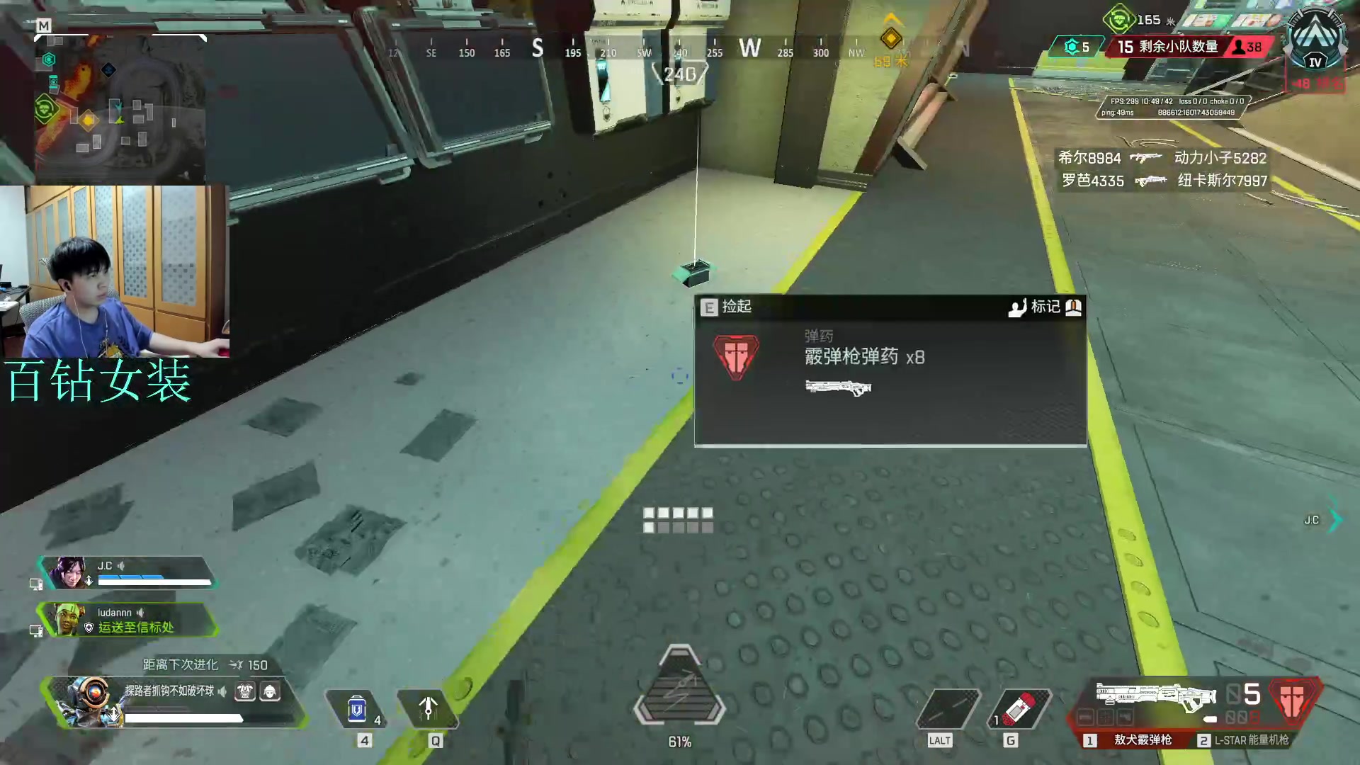 【2023-02-24 19点场】哈蒙德大人：今天休息！先APEX，然后玩会儿森林！