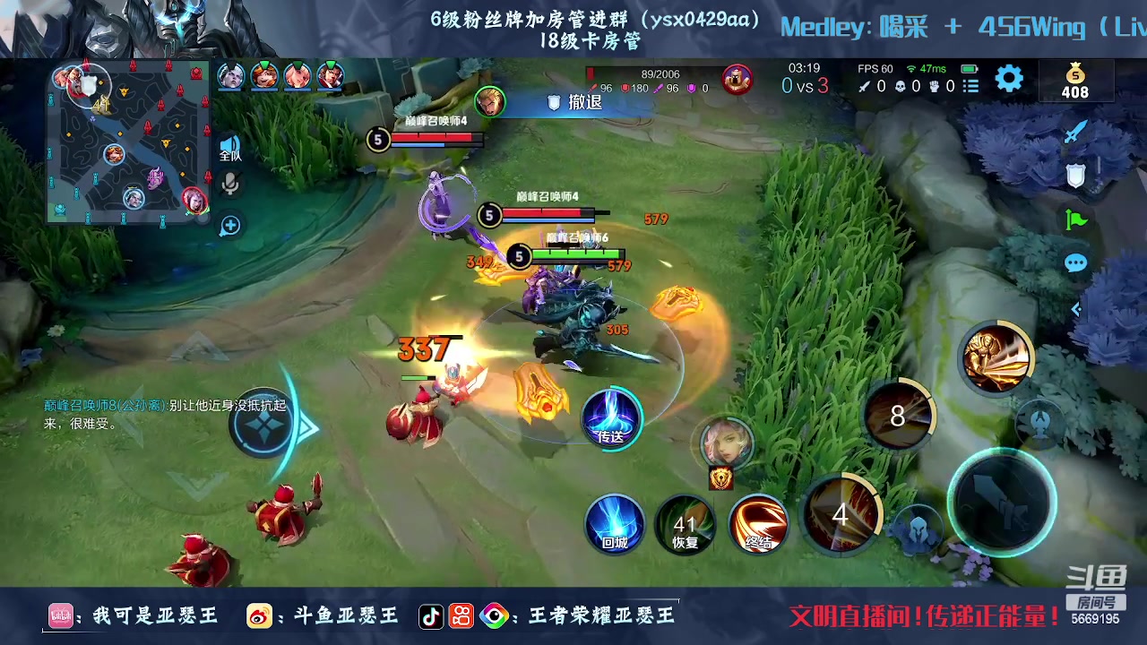【2023-02-24 18点场】亚瑟王丶Z：文明直播间！传递正能量！巅峰赛2209！