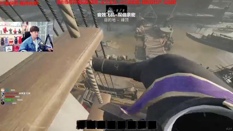 【2023-02-23 21点场】阿俊丶ll：【阿俊】2点森林2首发！