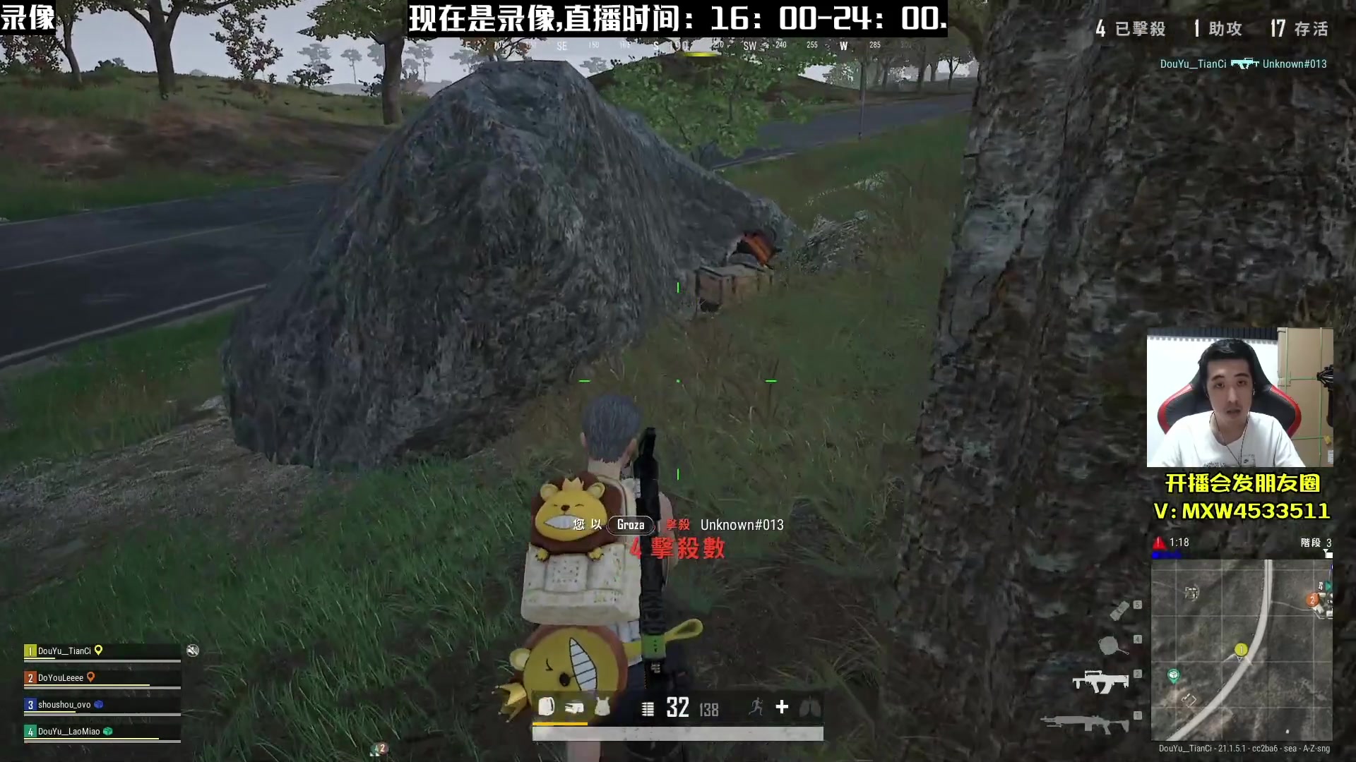 【2023-02-24 00点场】天赐丶4533511：【有车位】进来看看呗~ 4533511