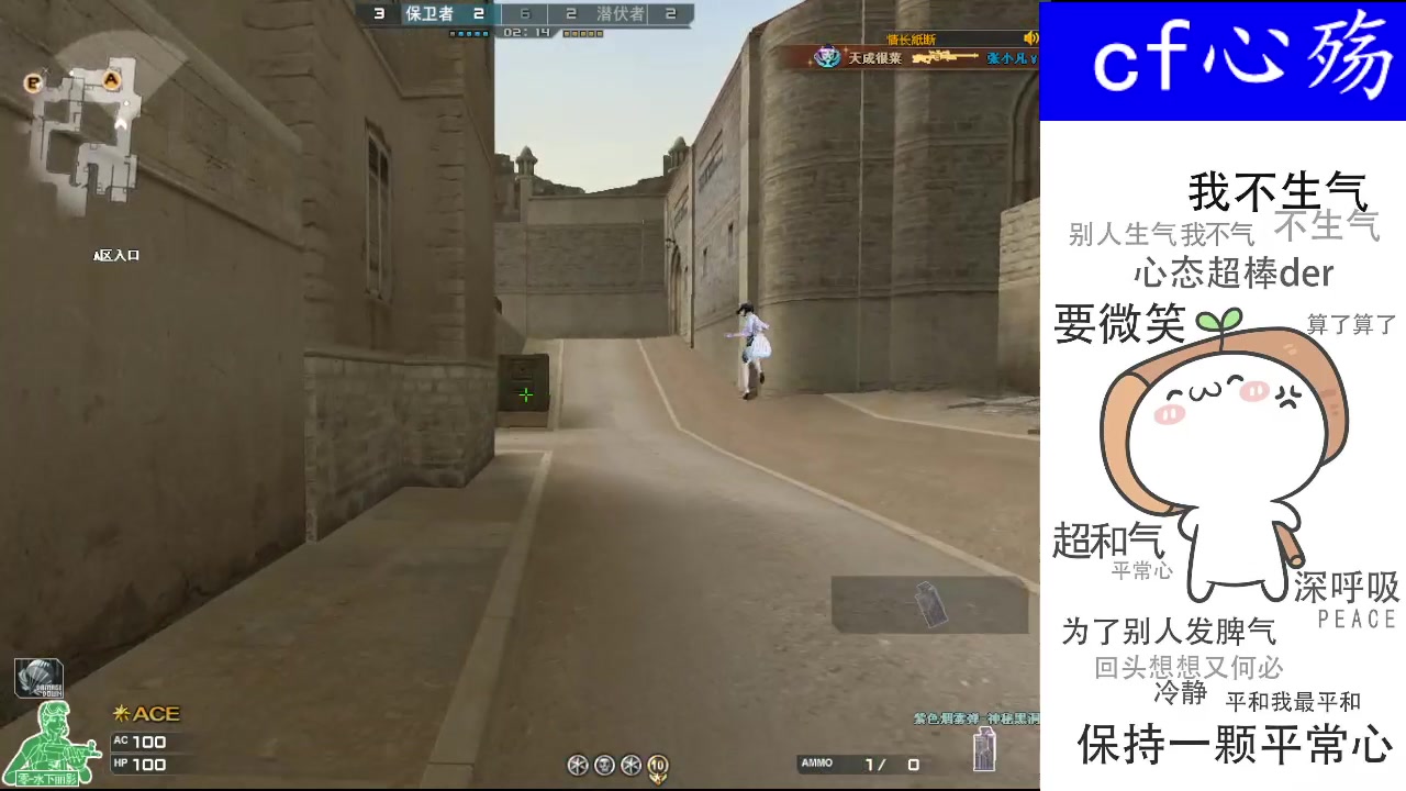 【2023-02-23 21点场】cf心殇：首胜/定级/爆裂者/猫爪/秒上号
