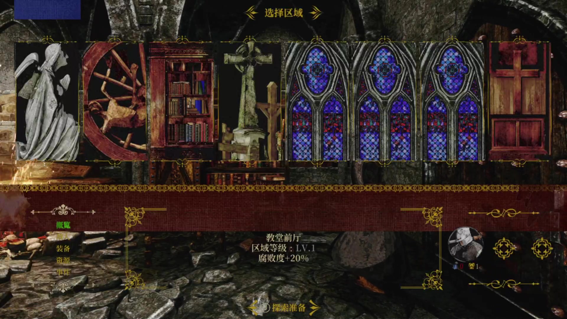 【2023-02-21 00点场】丶子魂魄兮为鬼雄：雄：叮叮当当又一天