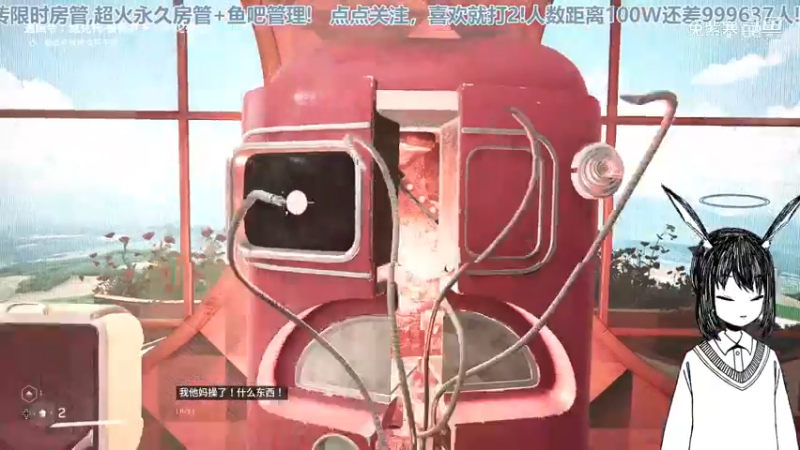 意大利