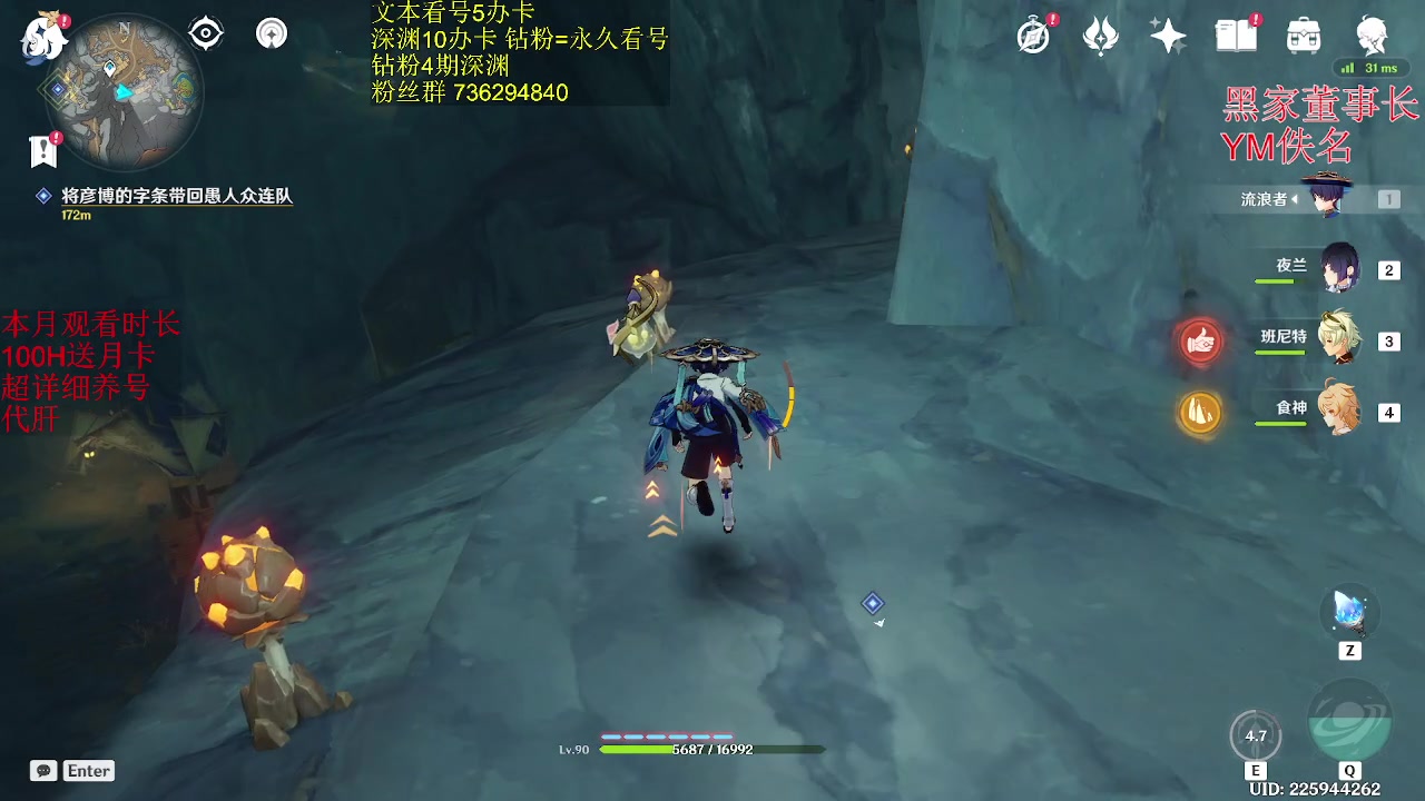 【2023-02-24 03点场】刻晴天下第一优雅：1卡补星  么么哒