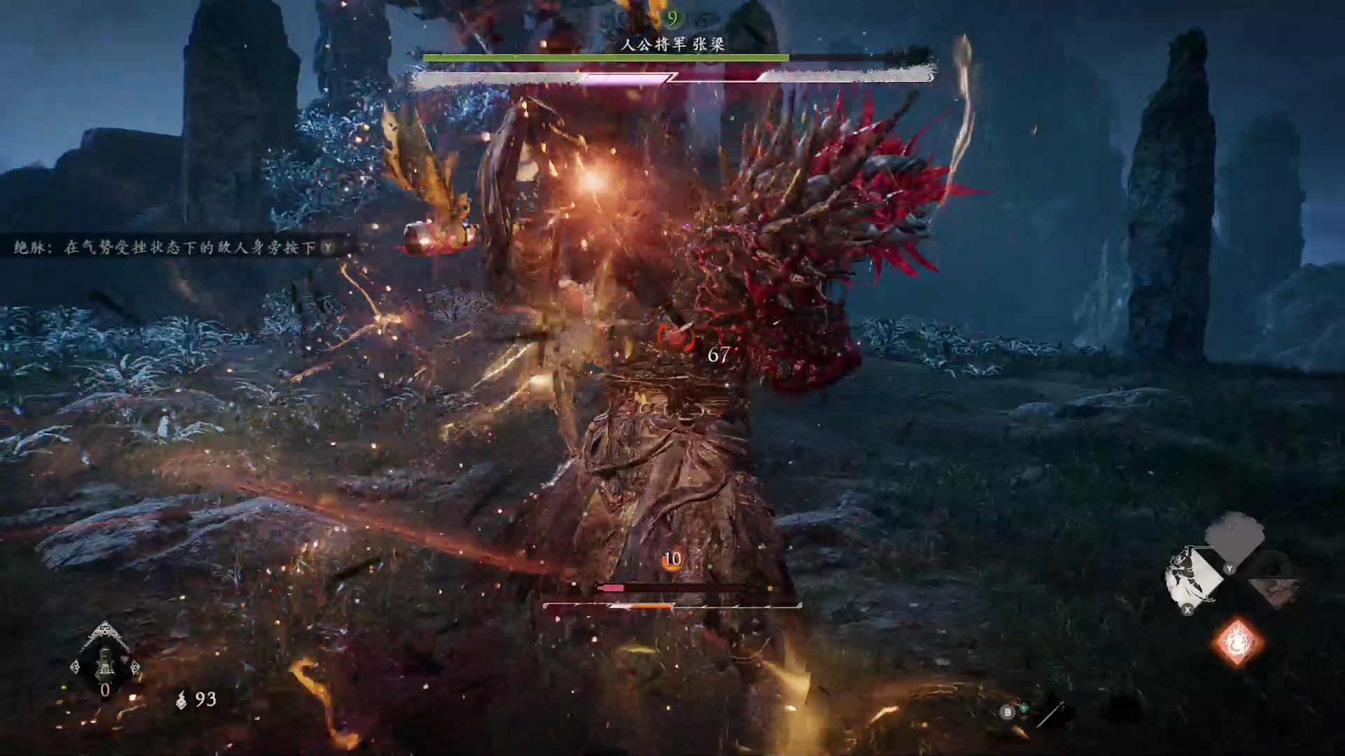 【2023-02-24 16点场】布鲁斯菲尔：卧龙黄天当道