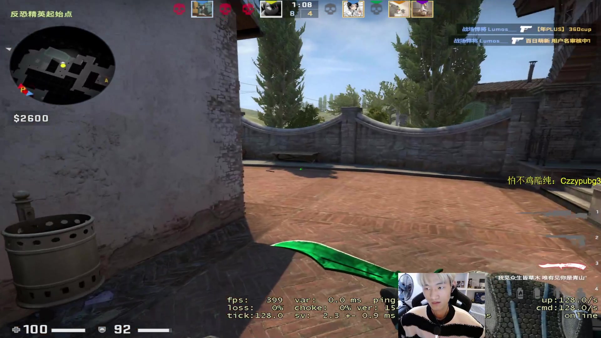 【2023-02-21 08点场】Newhappy明明：祝大家2023顺心顺利顺意