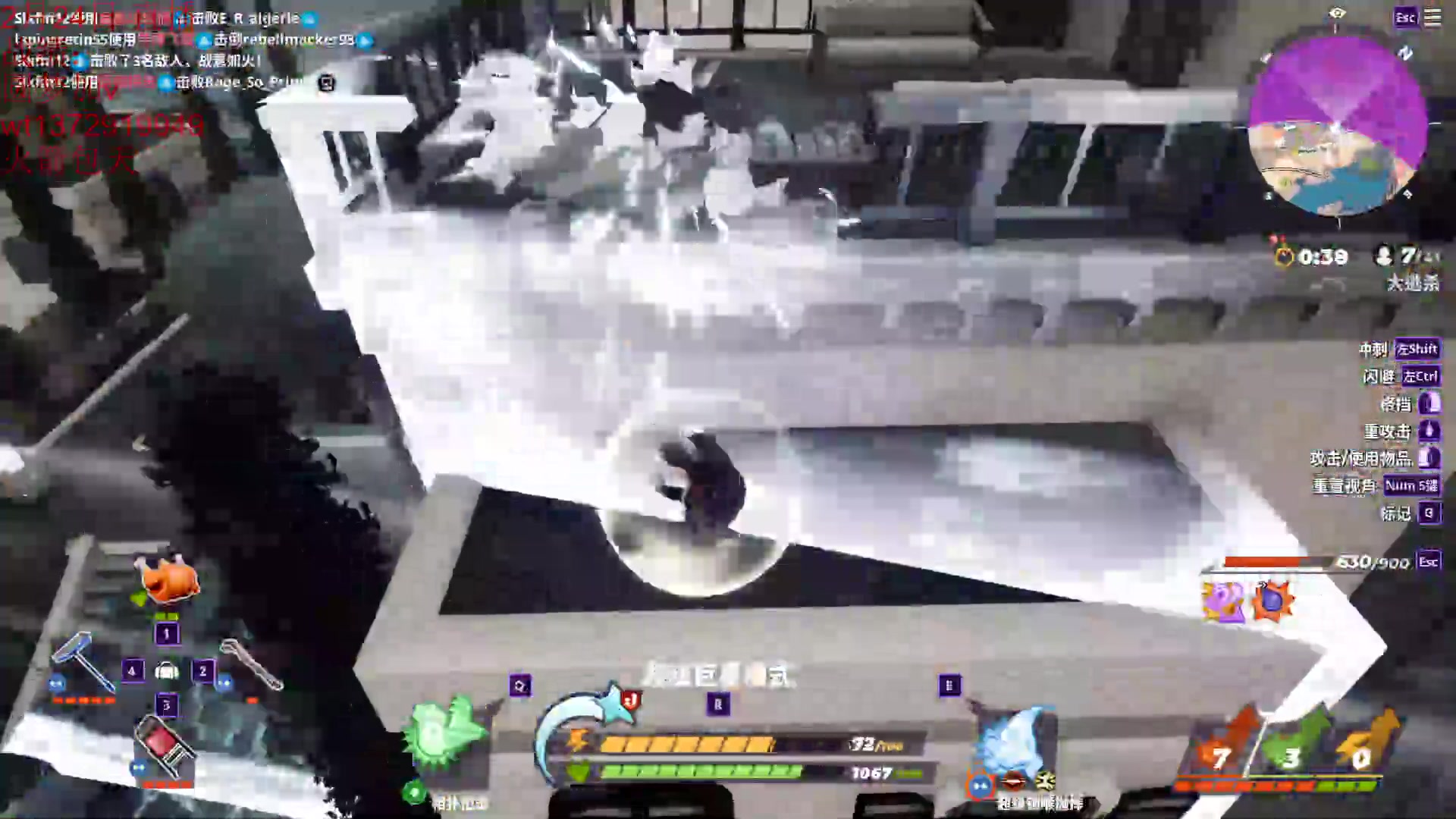 【2023-02-24 08点场】饺灬灬子：陪你最后一程，倒计10！