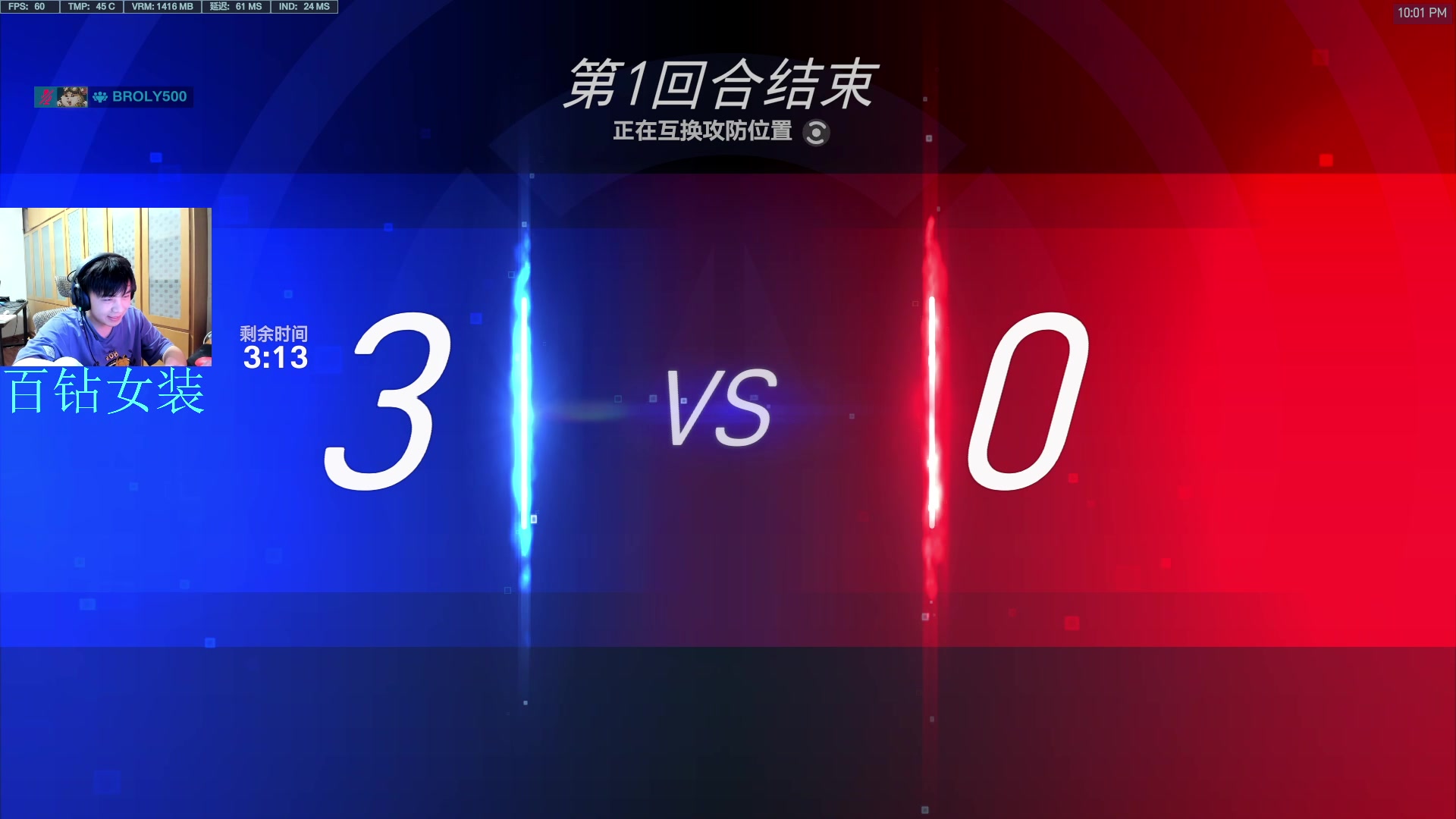【2023-02-23 21点场】哈蒙德大人：守望先锋亚服冲冲冲！！！