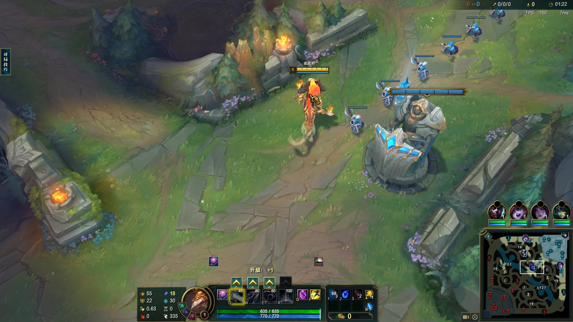 【2023-02-22 00点场】结成郁丶：你已经一个人走了这么远吗