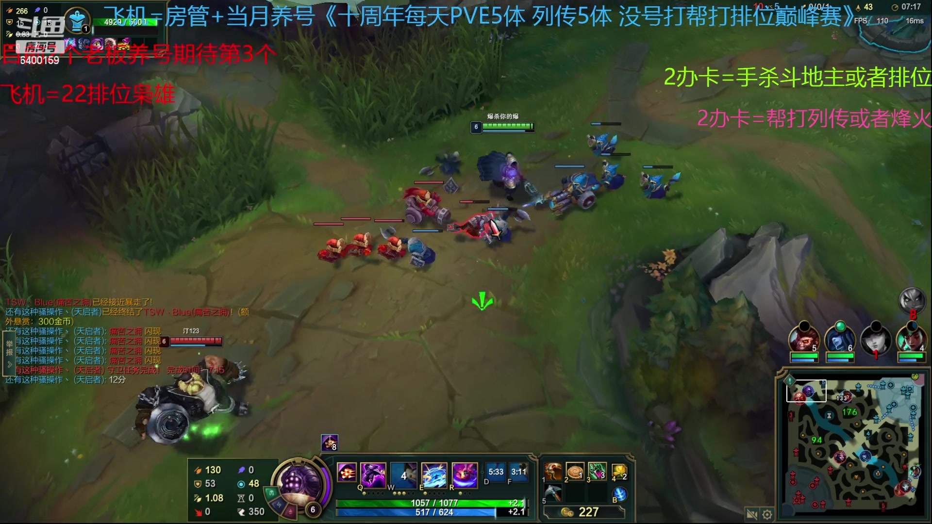 【2023-02-22 14点场】断梦花开到黎明：新的月来啦欢迎养号