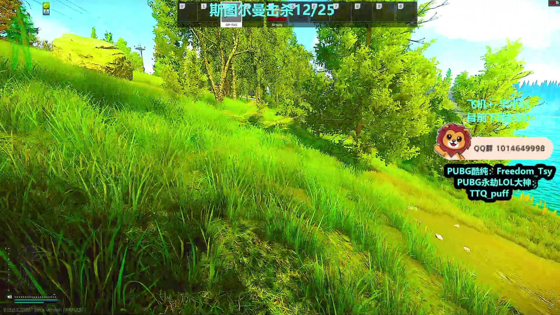 【2023-02-23 22点场】小狮子lionkk丶：生活不易，小k卖艺