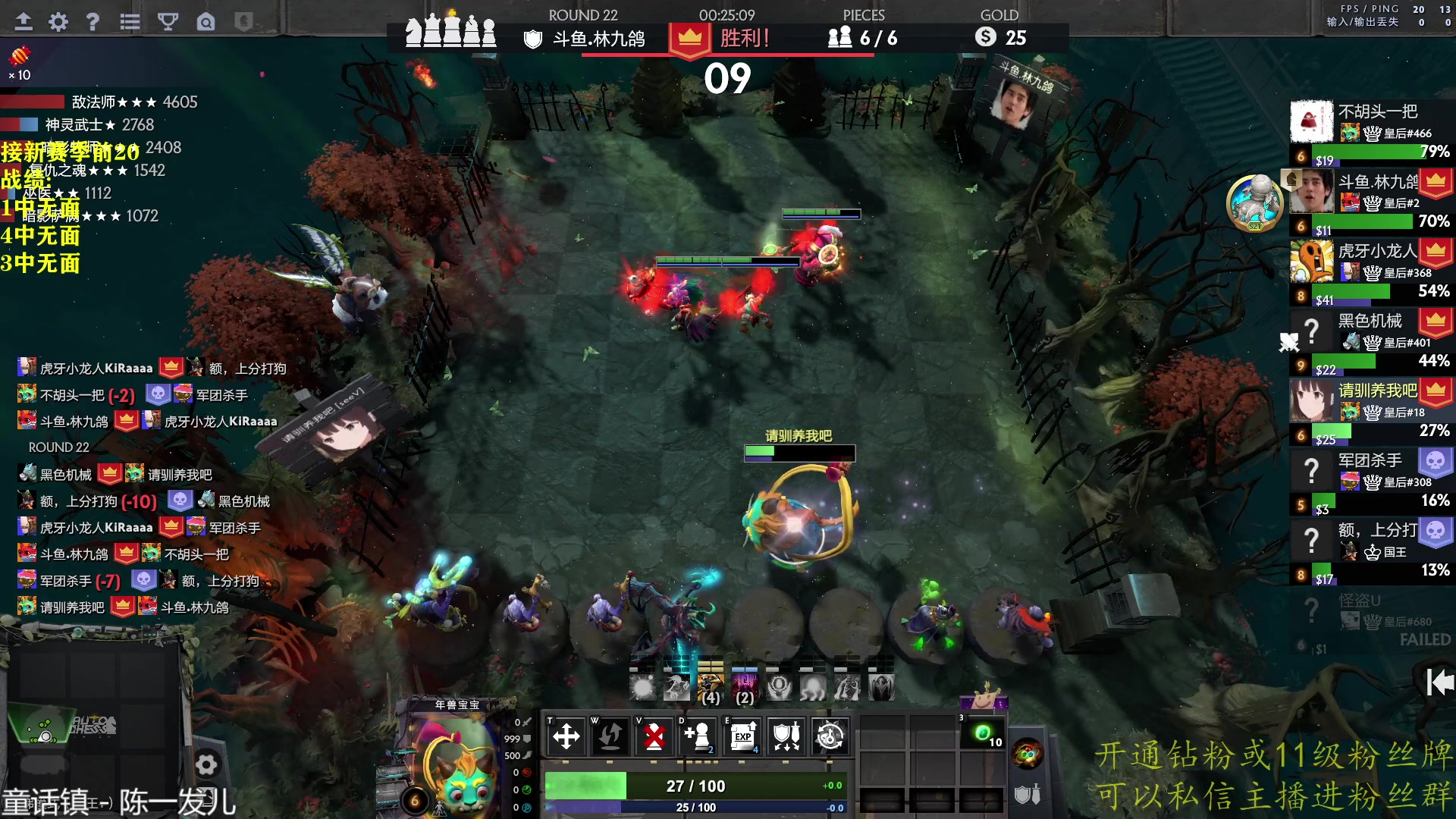 【2023-02-23 15点场】棋迷iluhr：来好这听歌就好了.Day139