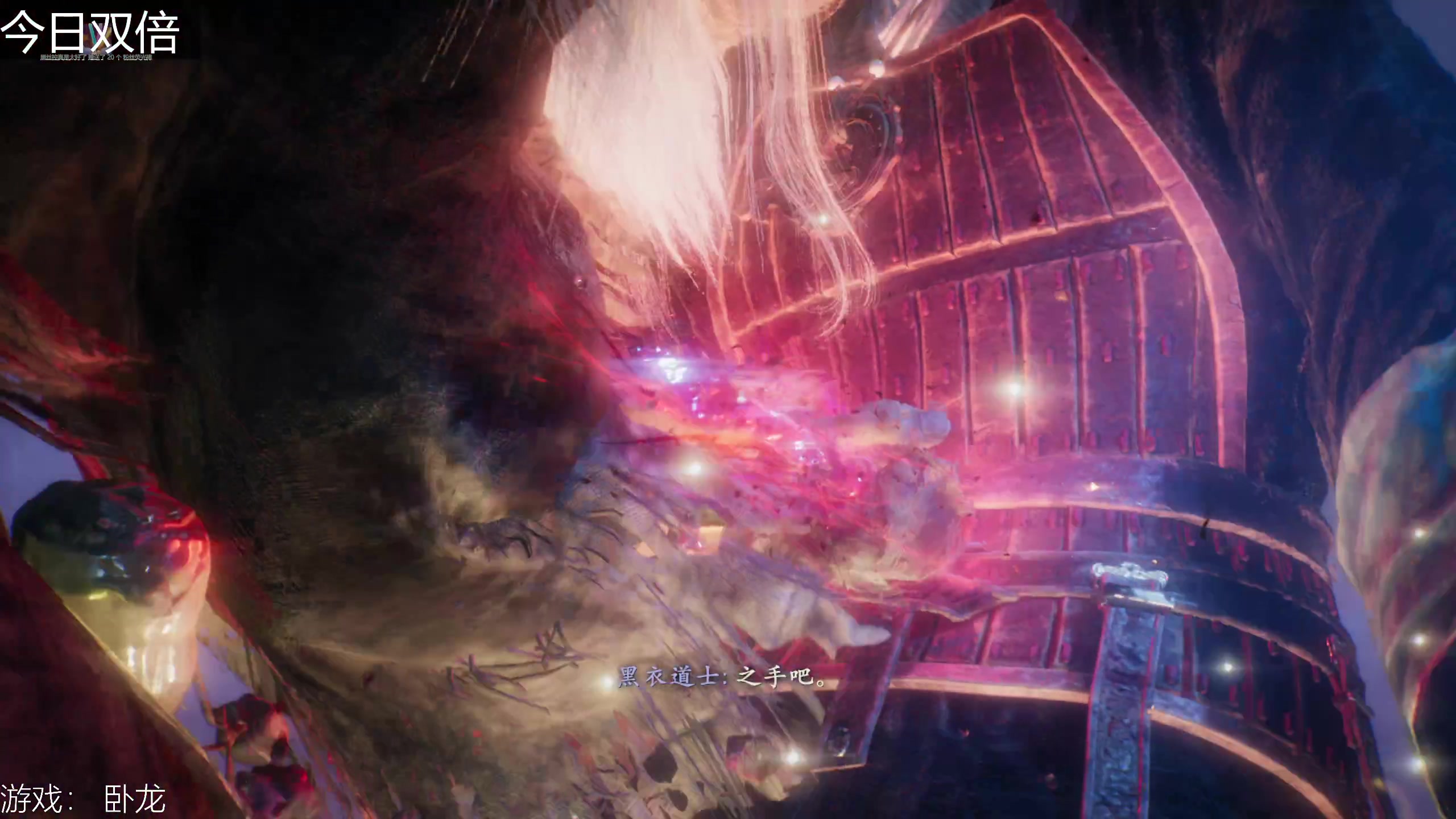 【2023-02-24 19点场】女流66：【今日双倍】一点原子四点卧龙