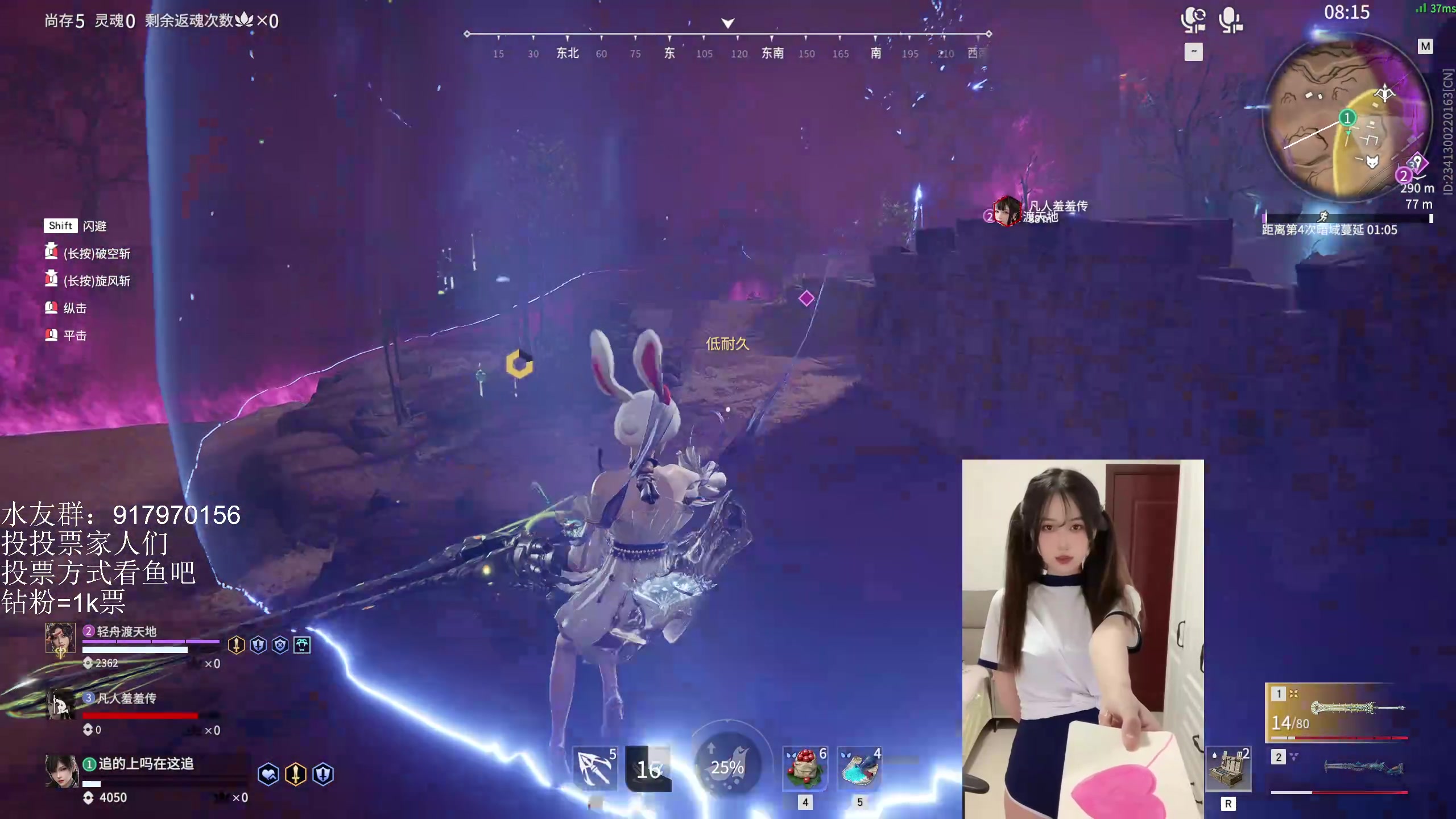 【2023-02-24 00点场】咕噜橙o：浅播一会会 8430715