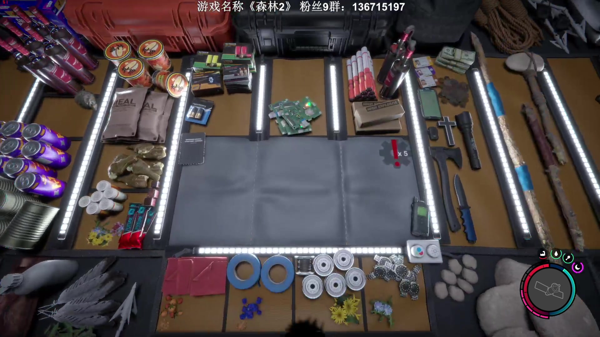 【2023-02-24 08点场】半支烟：今晚蹲《森林2》！！