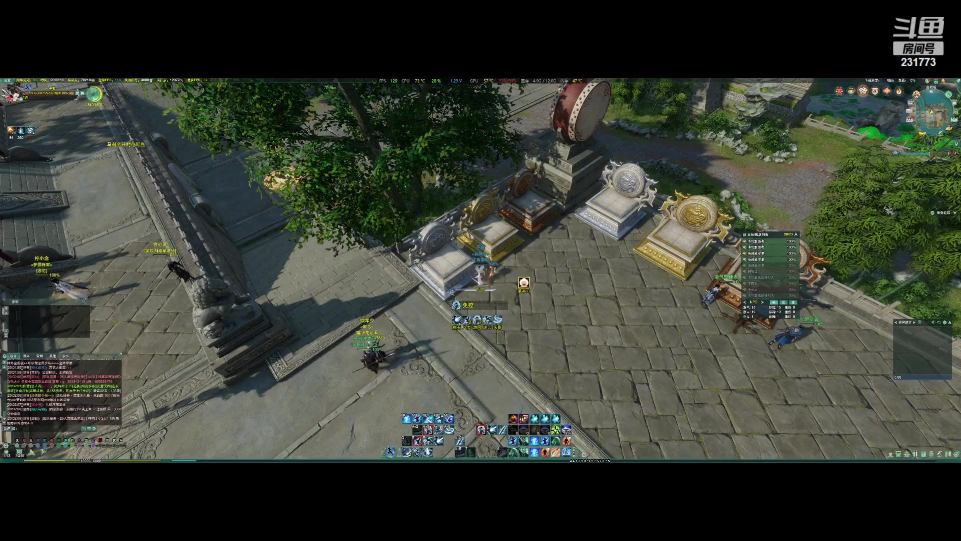 【2023-02-23 19点场】冬泳欧巴帅帅帅：刷币刷币刷币 231773