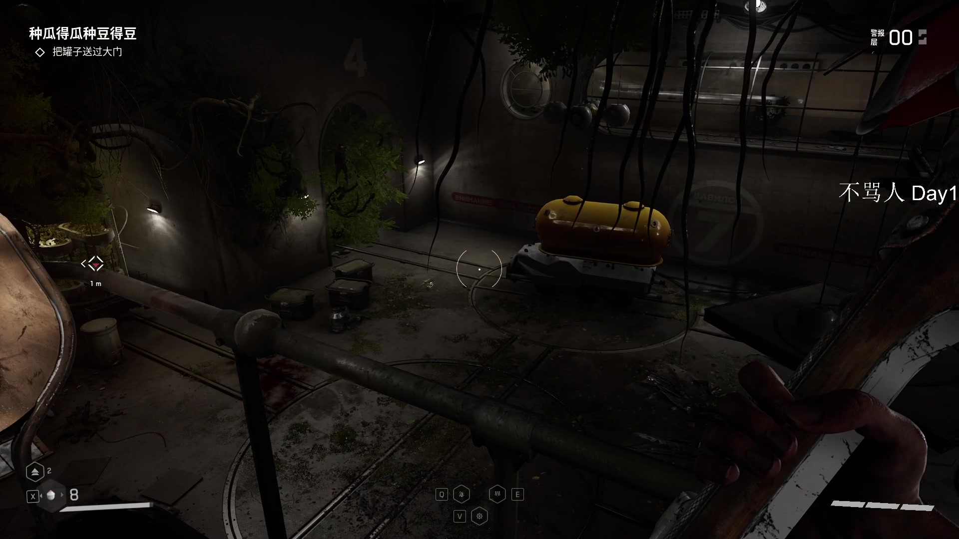 【2023-02-24 07点场】Cnzlike：顶尖源氏 教科书般的操作！