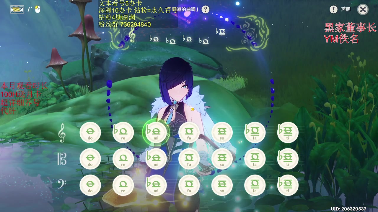 【2023-02-23 19点场】刻晴天下第一优雅：1卡补星  么么哒