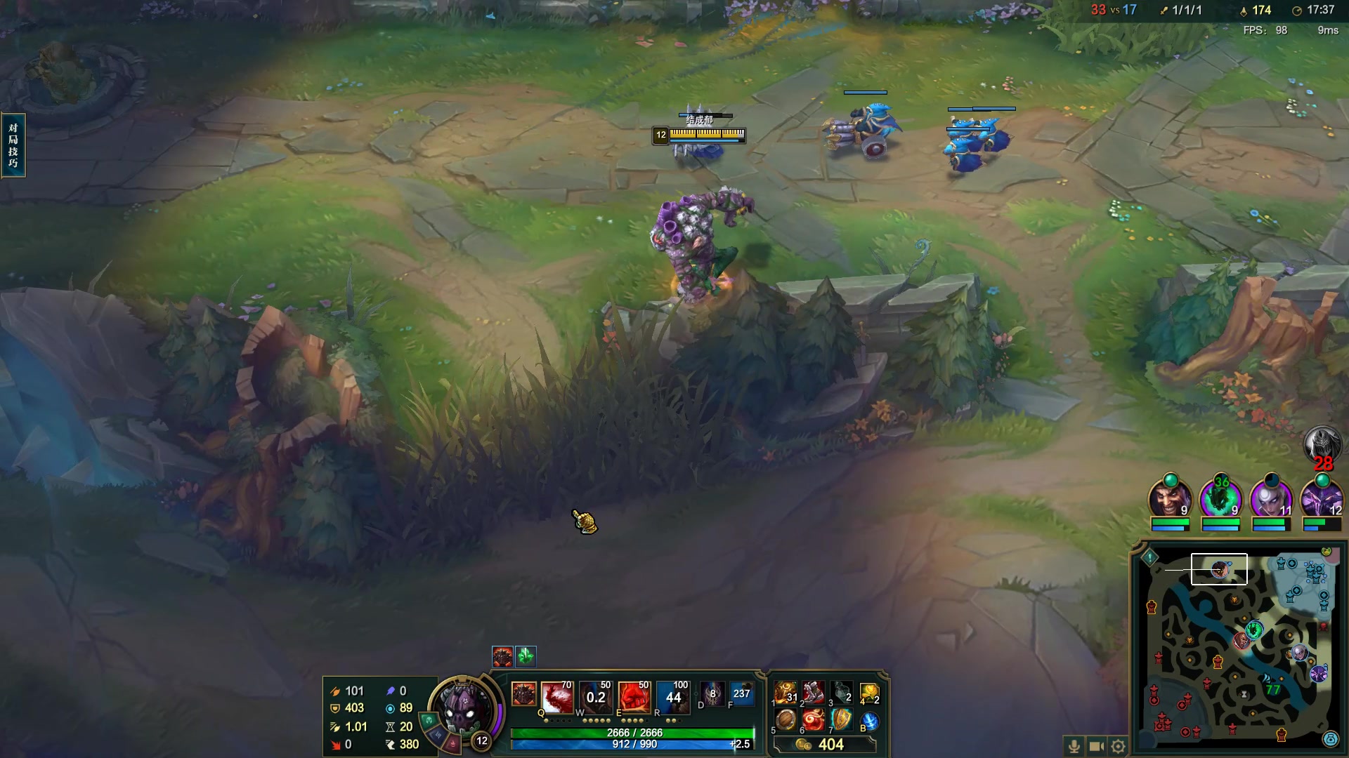 【2023-02-22 06点场】结成郁丶：你已经一个人走了这么远吗