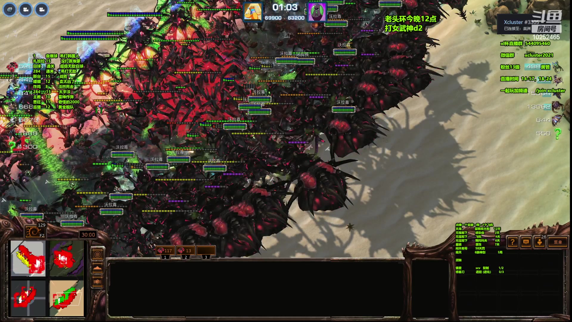 【2023-02-23 22点场】xcluster：星际酒馆，亚服打埃蒙