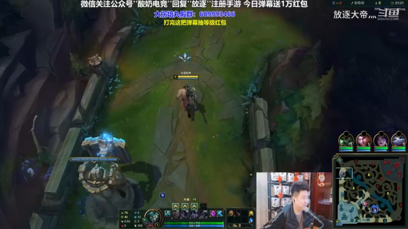 P6 狗头对线海兽祭祀
