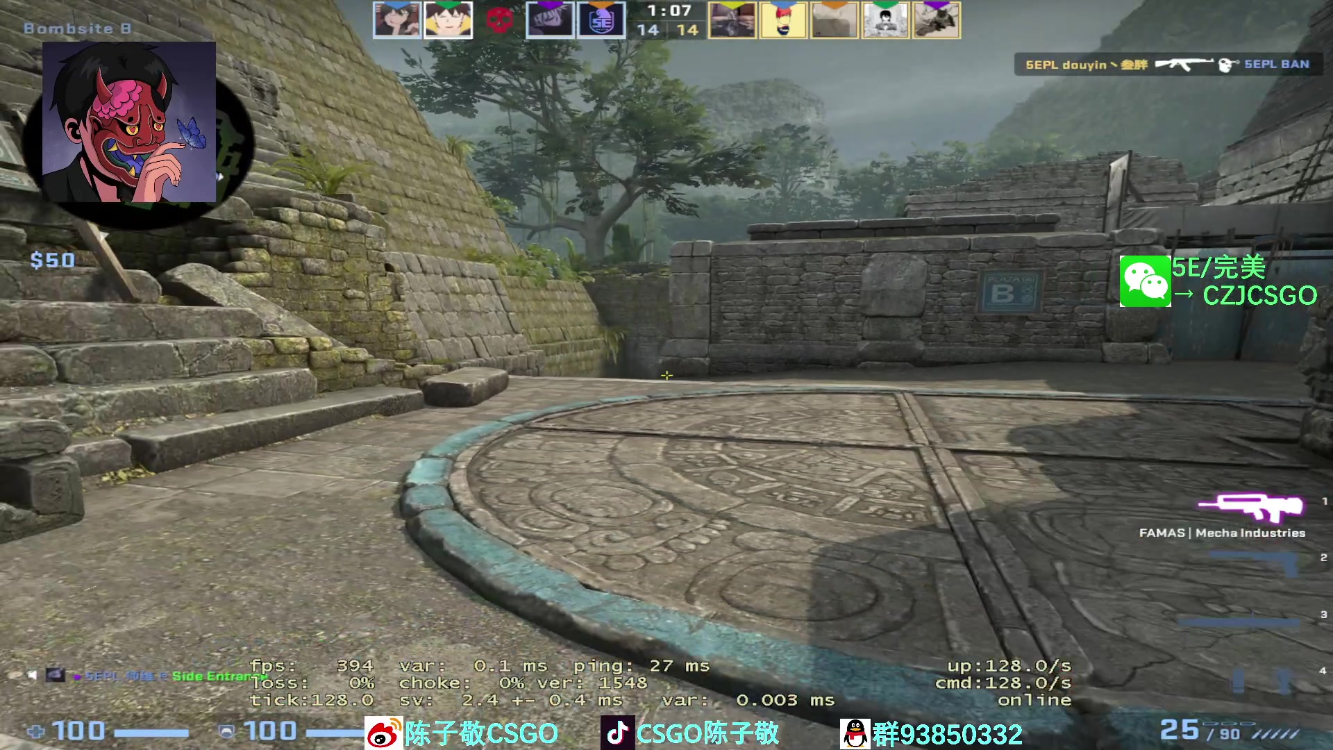 【2023-02-21 17点场】陈子敬丶：【陈子敬】5EPL以杀证道