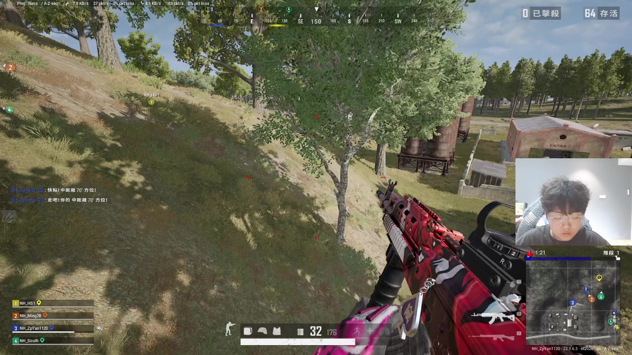 【2023-02-16 19点场】ZpYan1：在不玩会pubg就无敌了