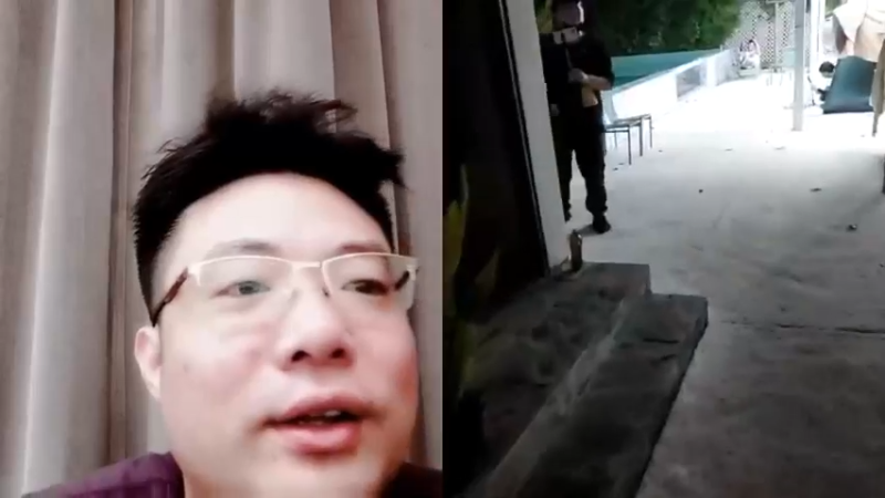 【2023-02-24 00点场】芜湖大司马丶：和pdd同居，谁能在黎明觉醒生机活到最后