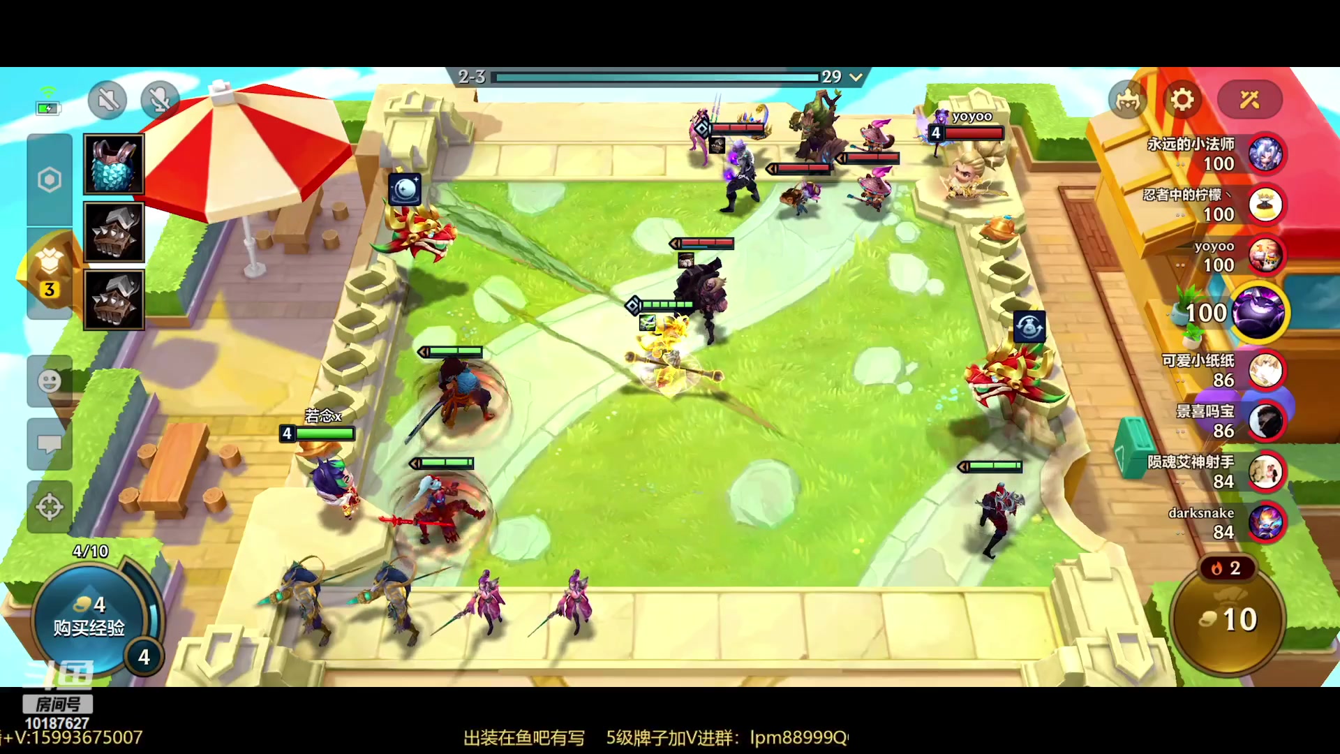 【2023-02-24 16点场】若念king：牛马打野 第一惩戒