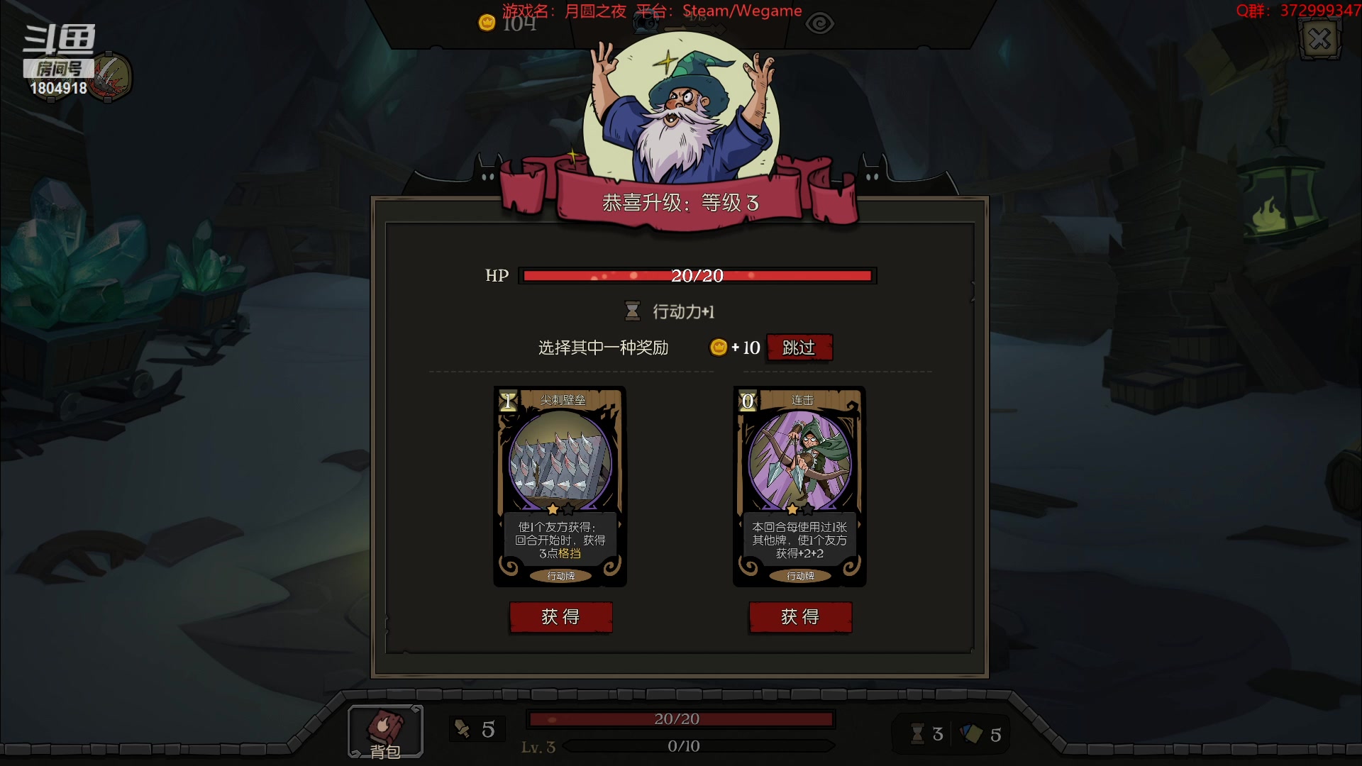 【2023-02-23 16点场】羊驼不知怎么咩：【羊驼】总有好游戏