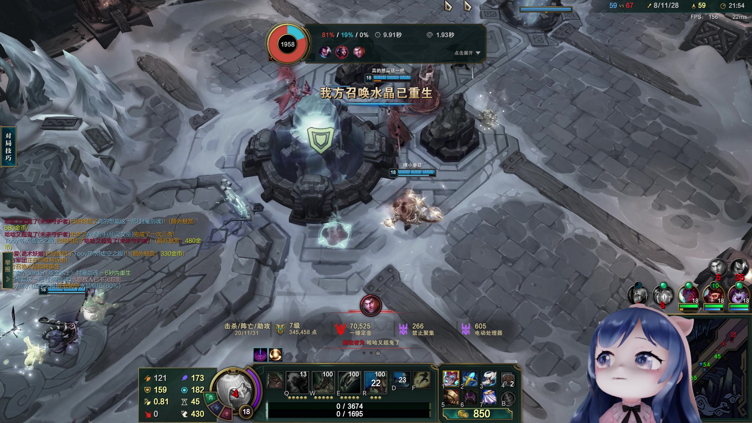 【2023-02-24 19点场】一条小团团OvO：这就是沉浸室游戏~