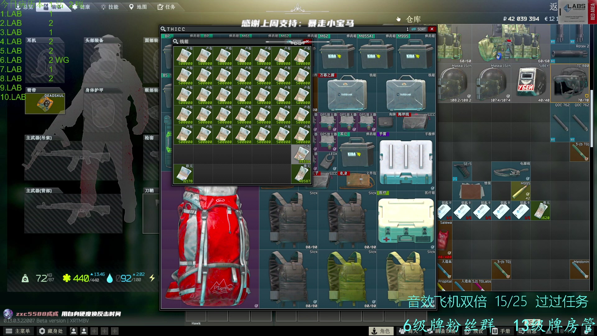 【2023-02-23 20点场】王浩天儿：【404/68级】出身寒微，不是耻辱。