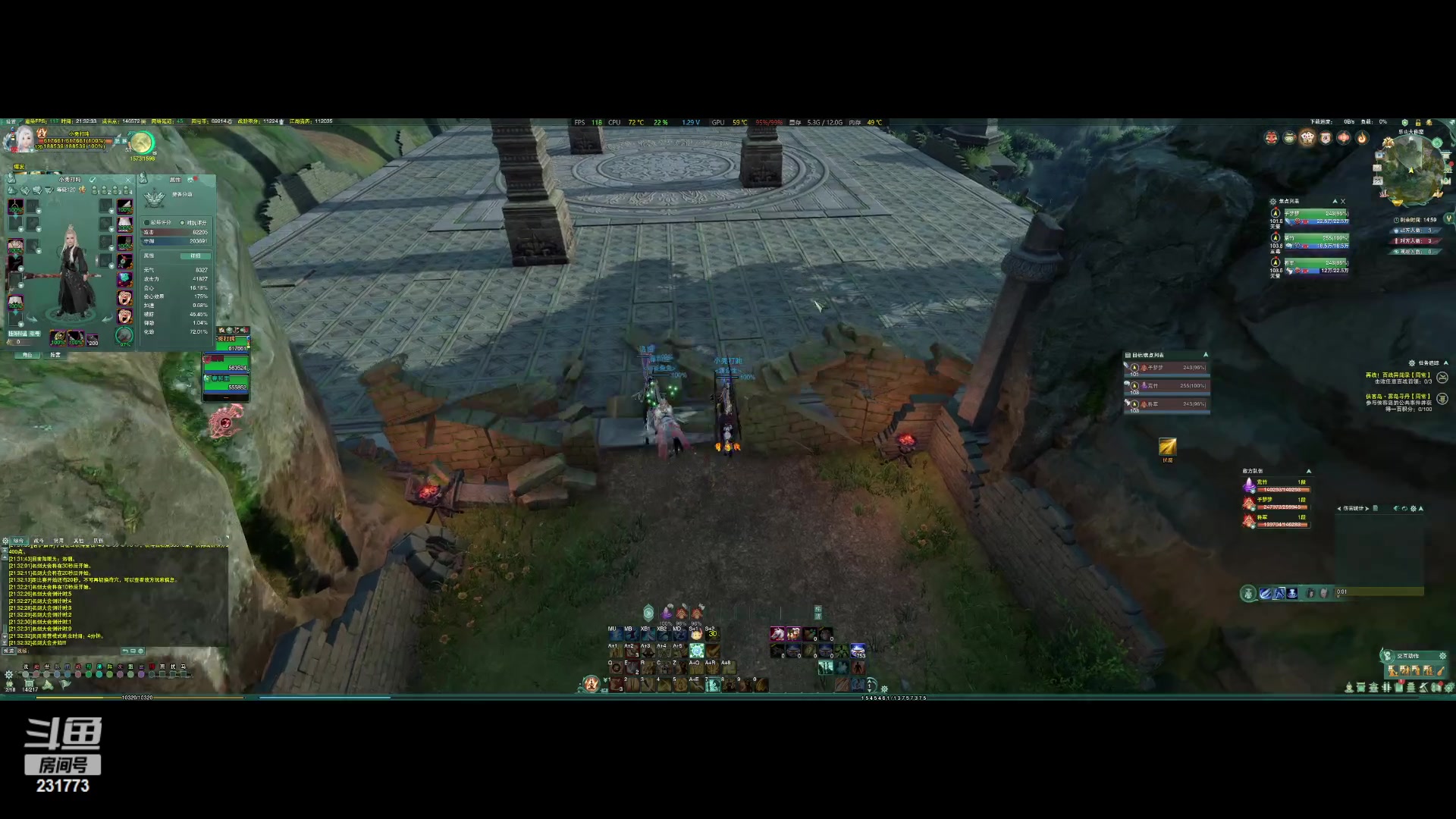 【2023-02-23 21点场】冬泳欧巴帅帅帅：刷币刷币刷币 231773