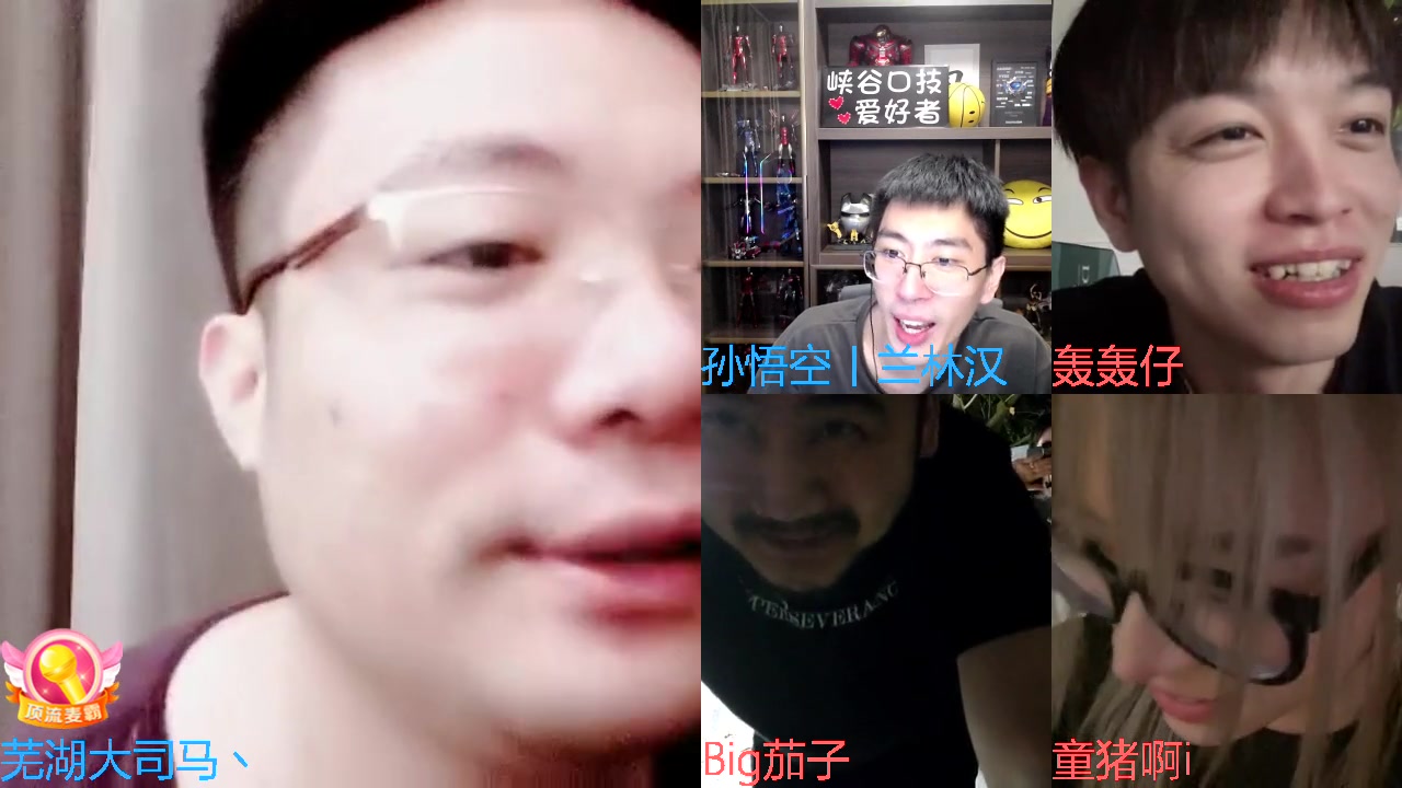 【2023-02-24 01点场】芜湖大司马丶：和pdd同居，谁能在黎明觉醒生机活到最后