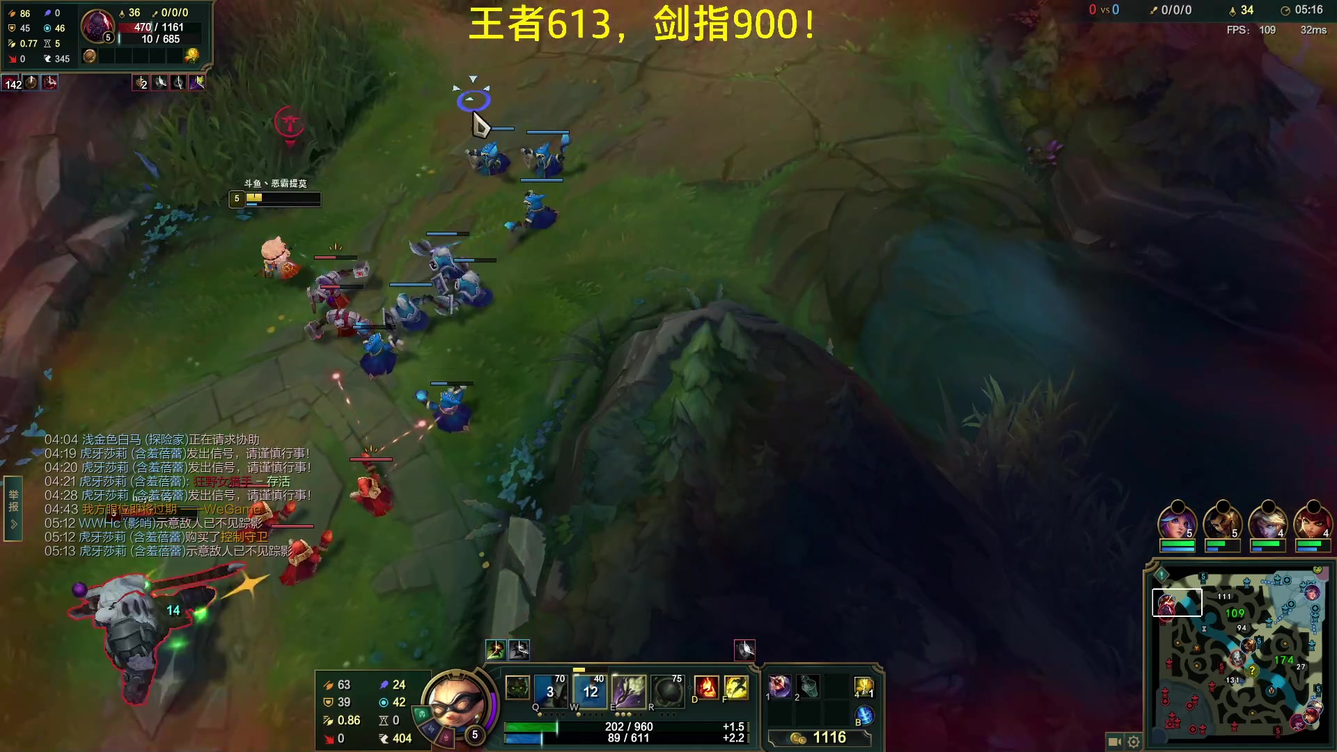 【2023-02-24 15点场】恶霸提莫：第一提莫，拿到提莫=赢！