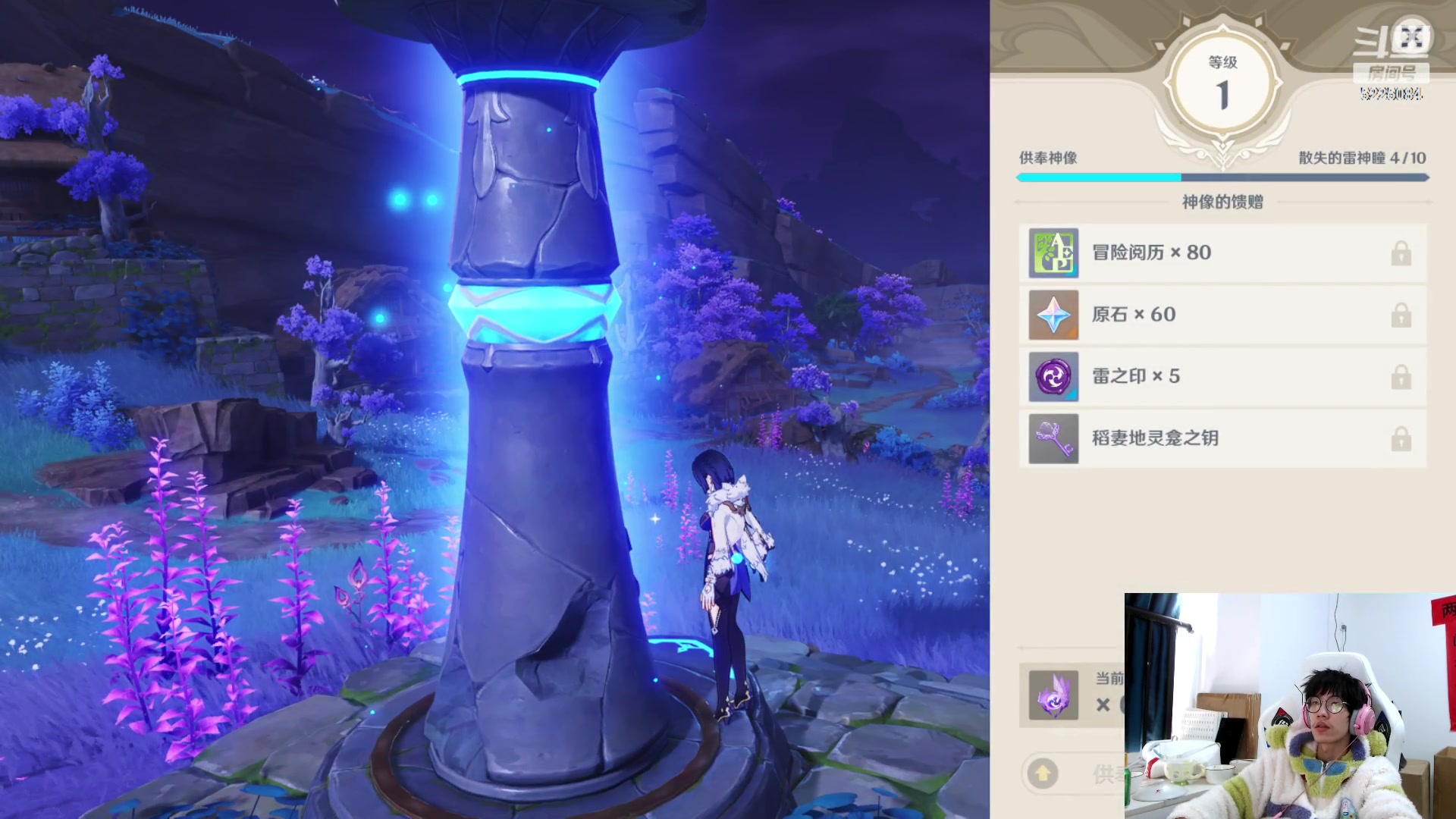 【2023-02-24 08点场】天灰灰qaq：峡谷冲分 一个星期上王者