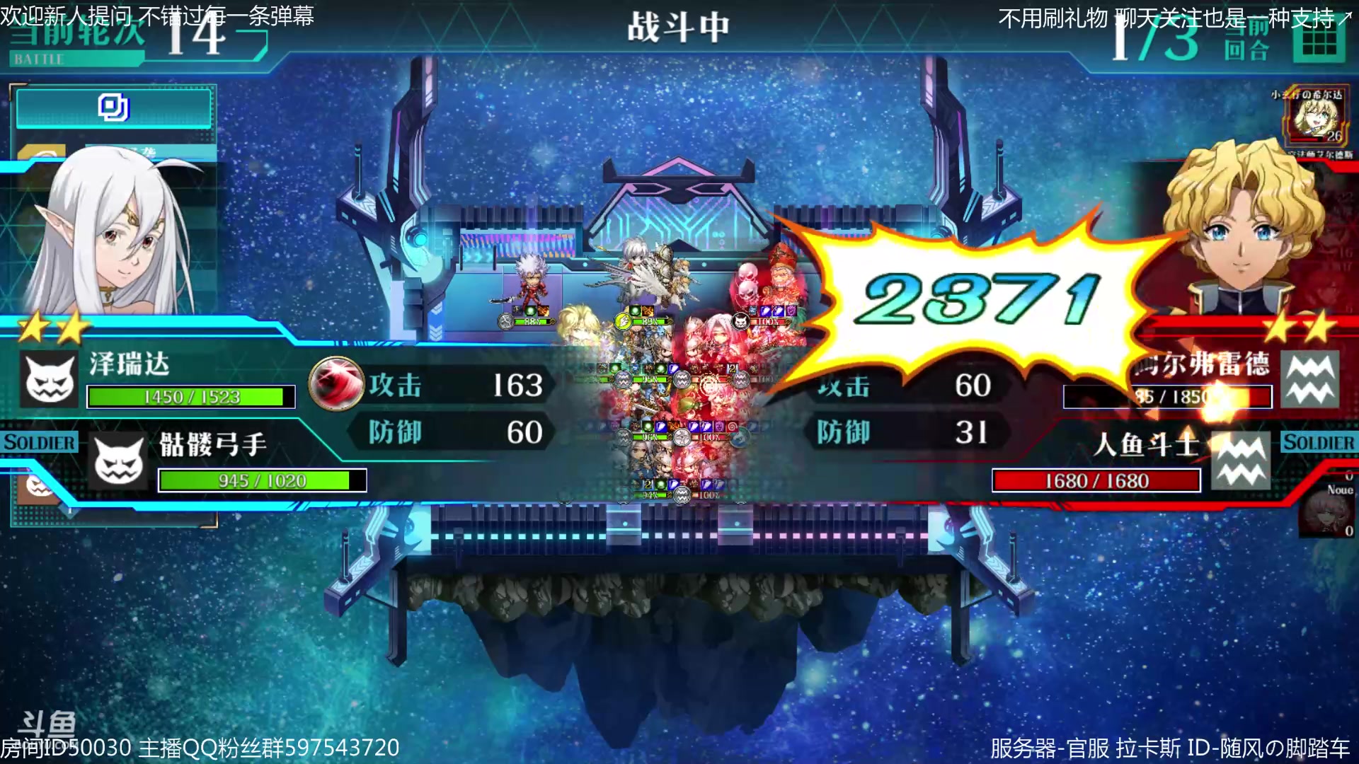 【2023-02-21 21点场】随风の脚踏车：臭棋篓子来咯～