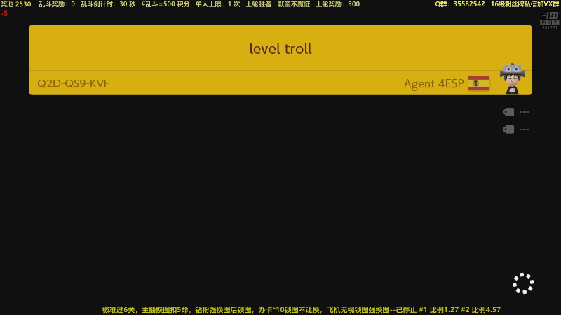 【马里奥制造】白白的胖胖呀的精彩时刻 20230224 23点场