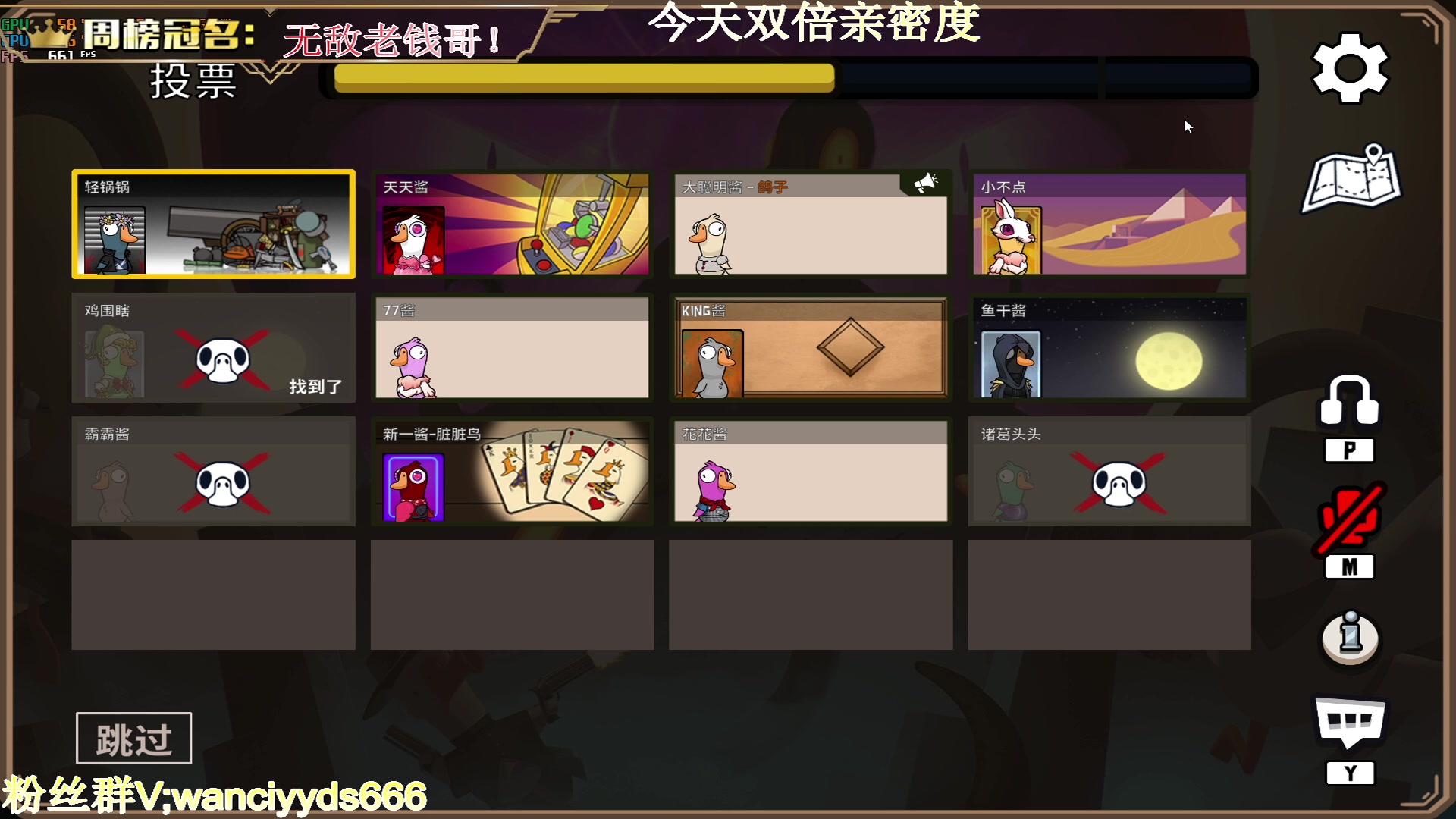 【2023-02-20 22点场】晚辞77：【最后一天双倍】逆境重生之我是战神辞