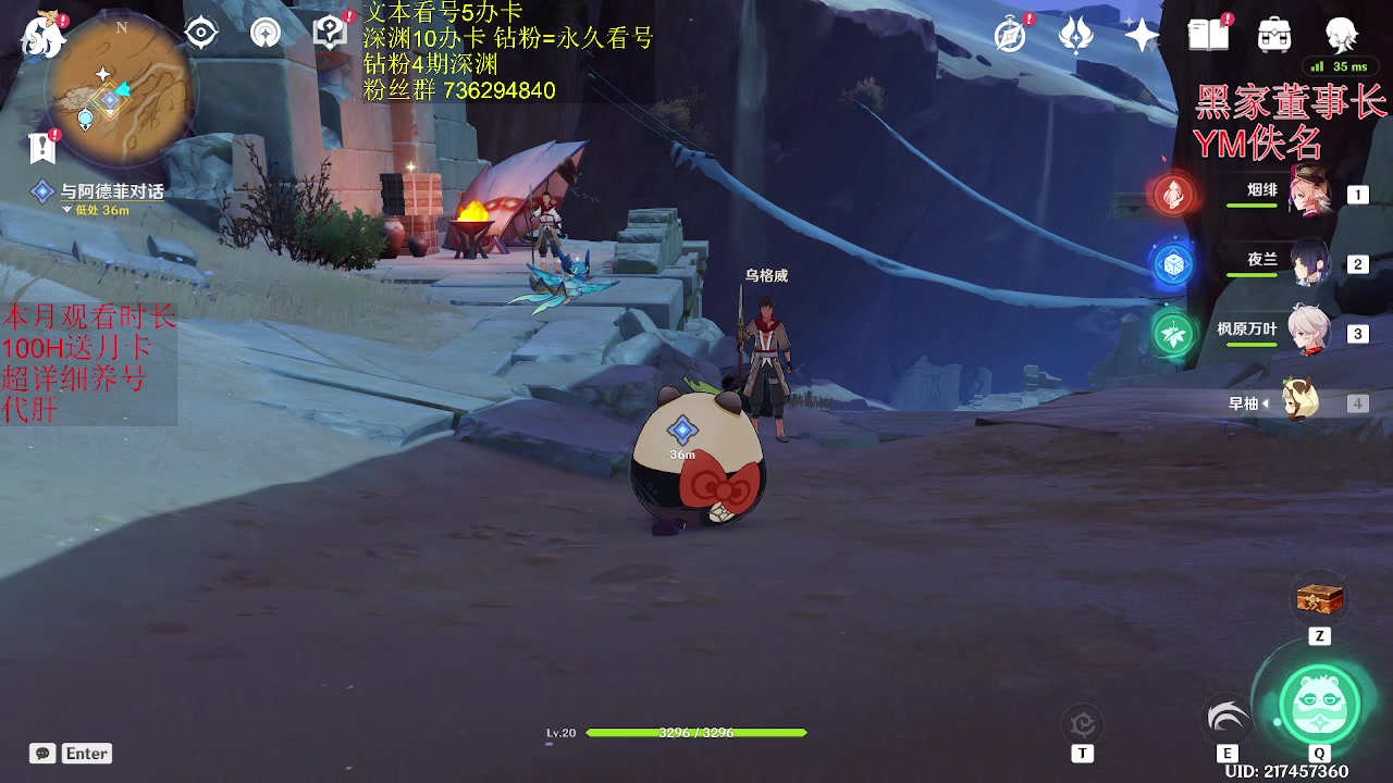 【2023-02-23 21点场】刻晴天下第一优雅：1卡补星  么么哒