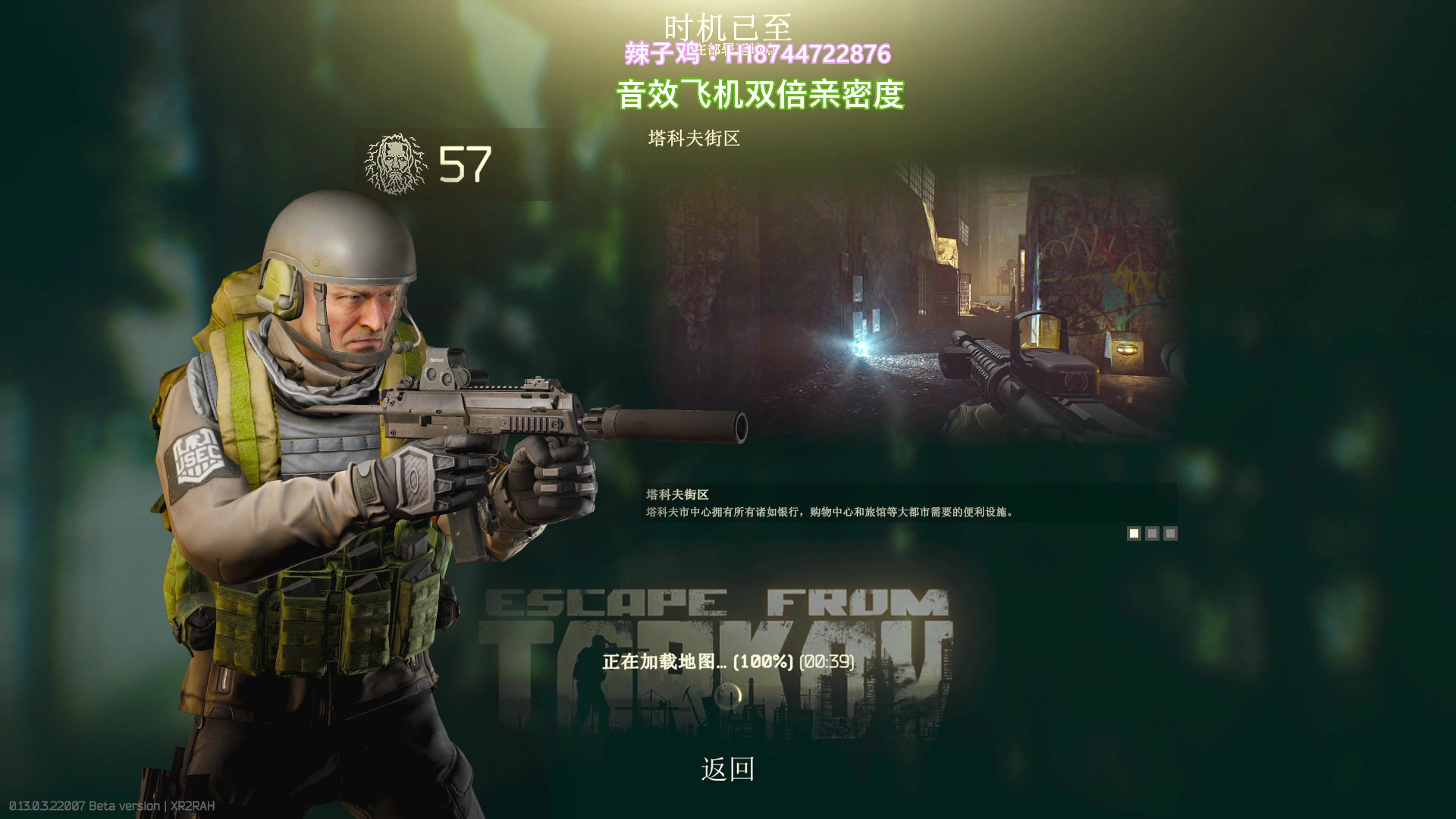 【2023-02-23 22点场】阿聪丷：【阿聪】先赚他10个亿