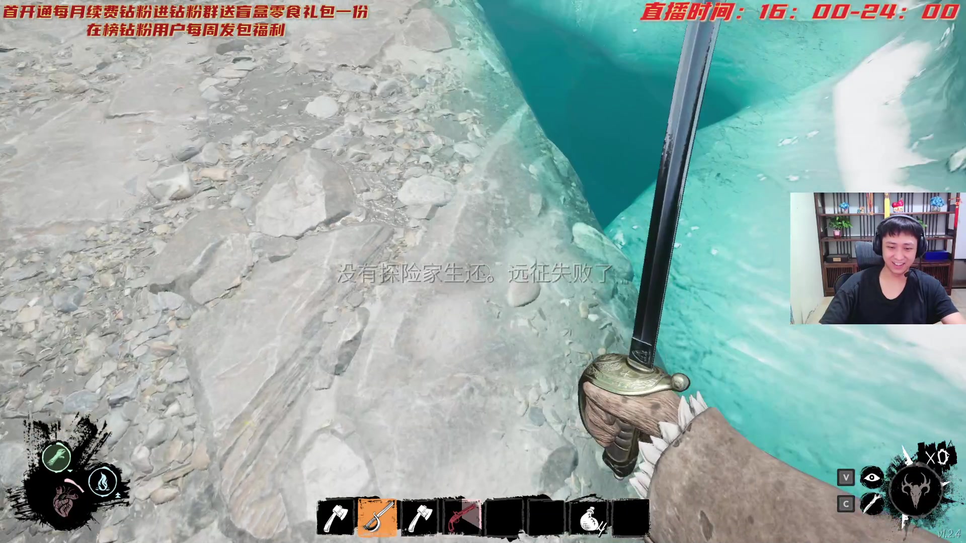【2023-02-23 20点场】YOOZ柚子丶：YOOZ：北极最强大脑！