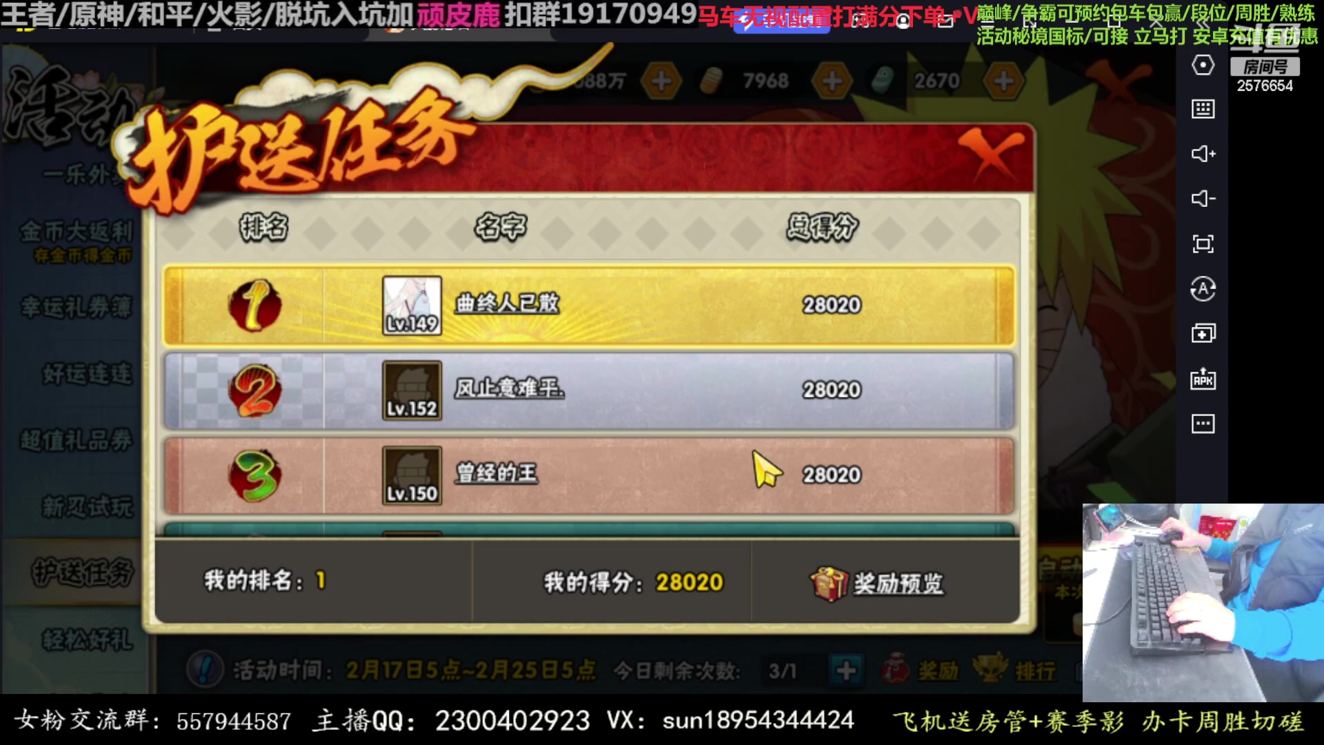 【2023-02-20 13点场】褪色帆布鞋：布鞋：马车无视配置满分来