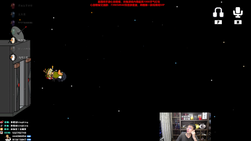 【英雄联盟】孙悟空丨兰林汉的精彩时刻 20230224 18点场