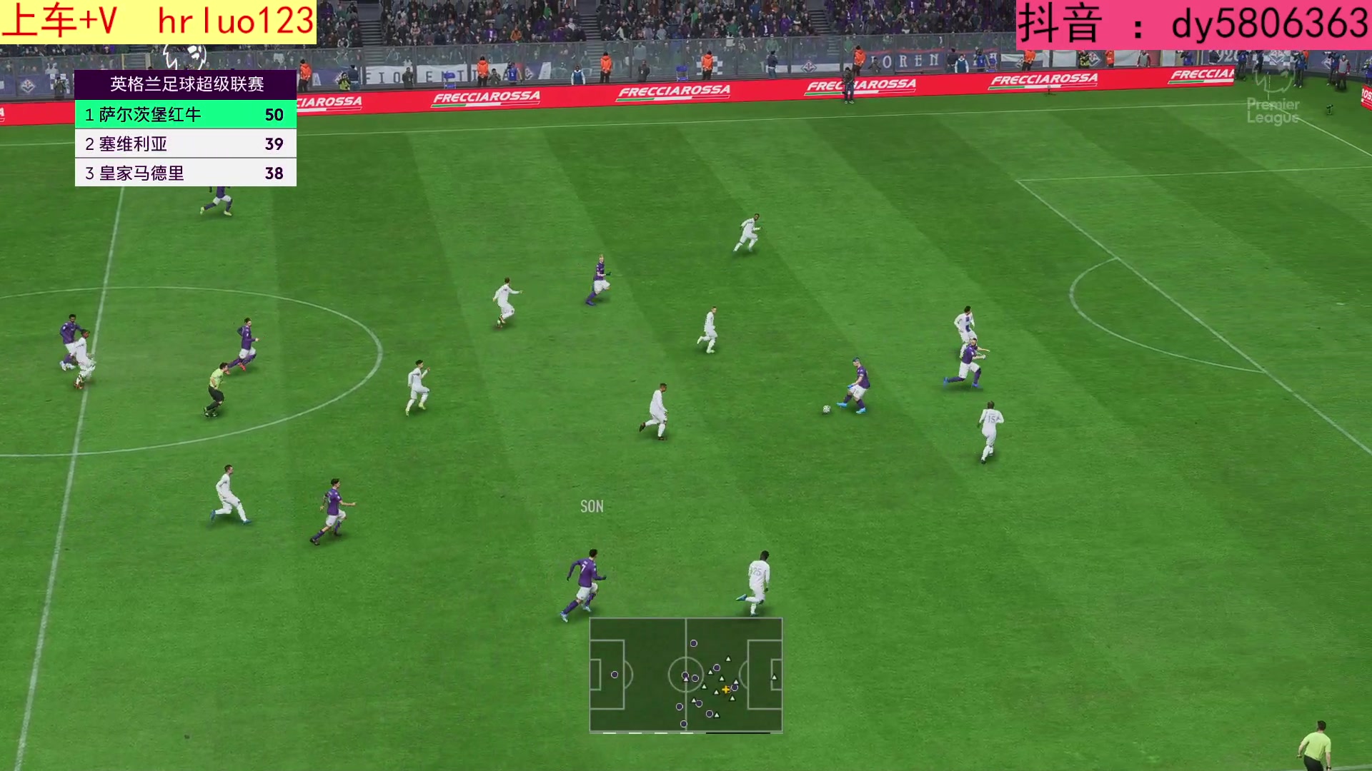 【2023-02-24 00点场】91斧王娱乐NBA解说：FIFA23水友联盟 启动！