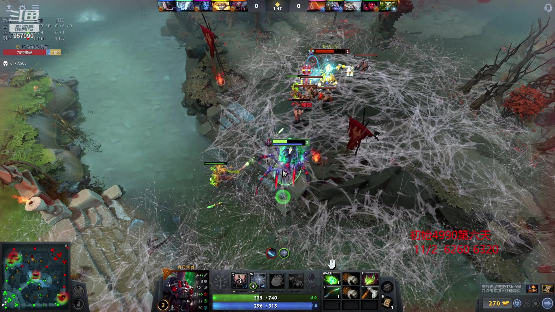 【2023-02-24 18点场】踏上征途167：怎么从5000最快速度上10000